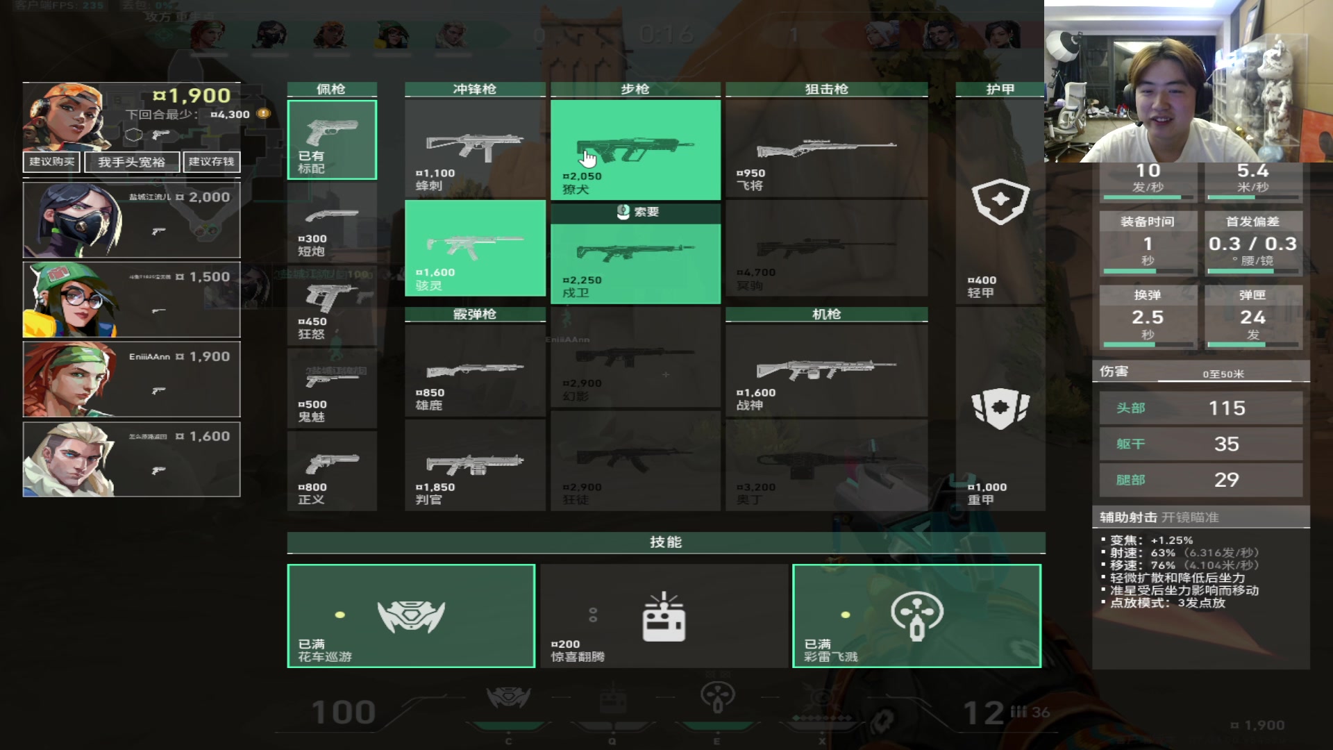 【2023-08-29 02点场】imxiaoxin：【✘-✘】杭州漂泊