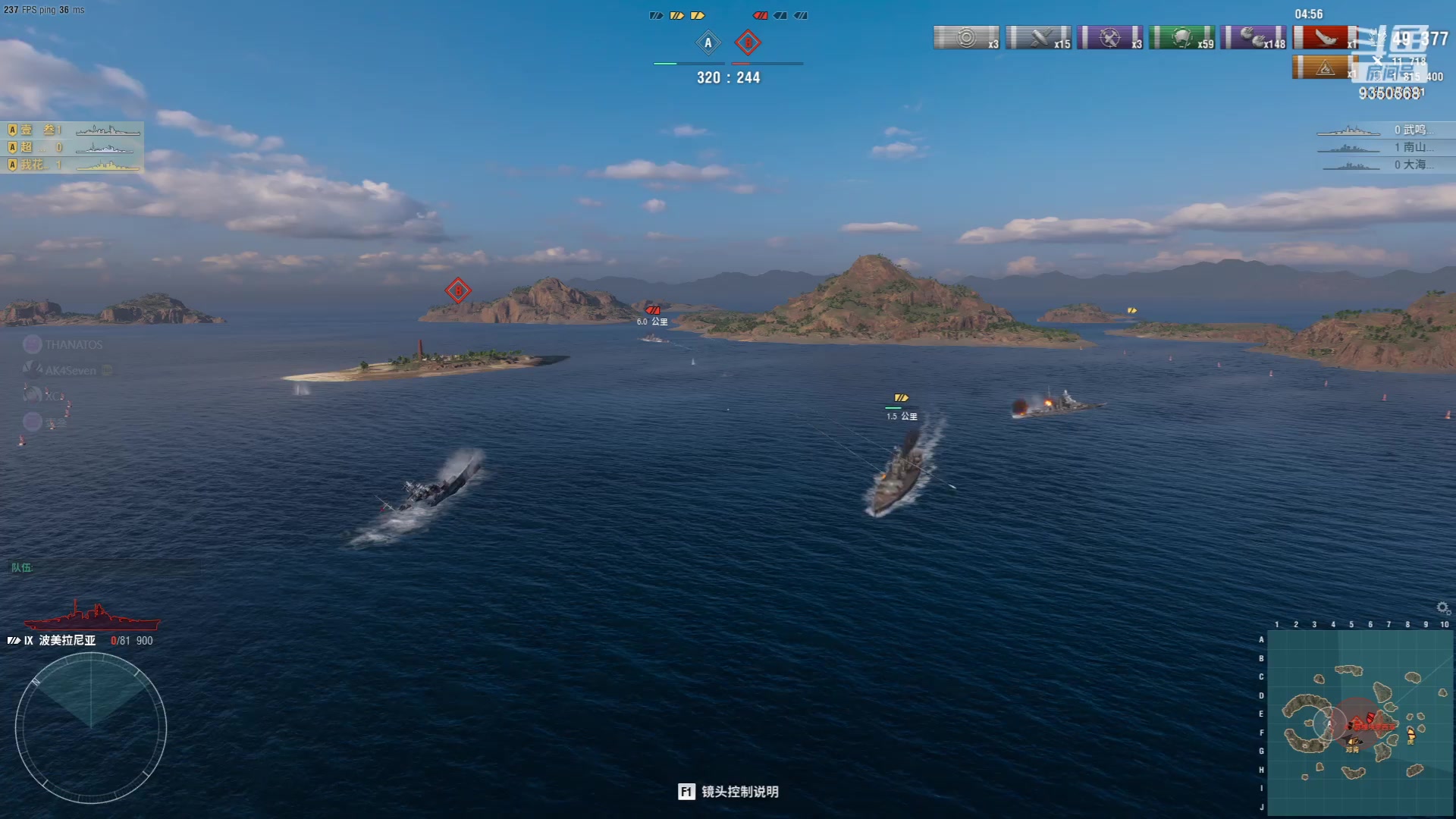 【2023-08-28 22点场】THANATOS0v0：红色虞美人！9350568