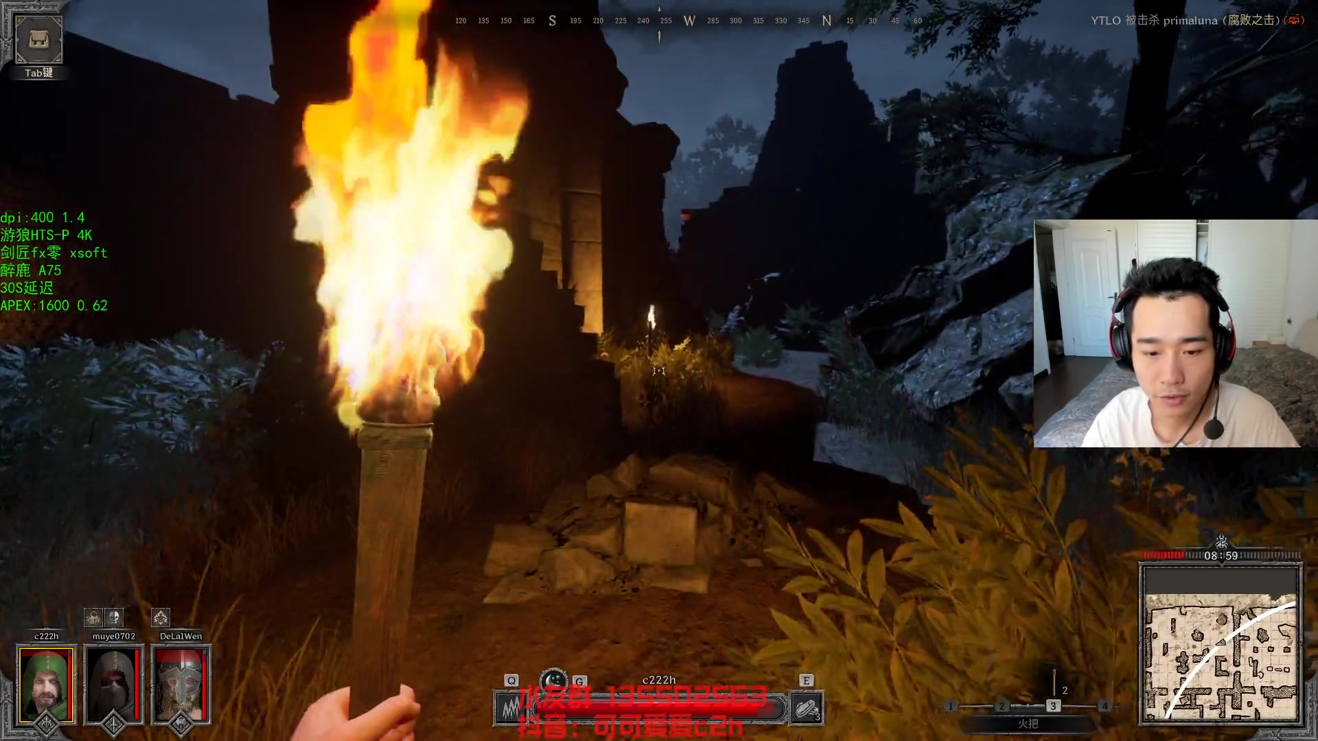 【2023-08-29 16点场】可可爱爱c2h：【c2h】今天玩两款全新的射击类游戏