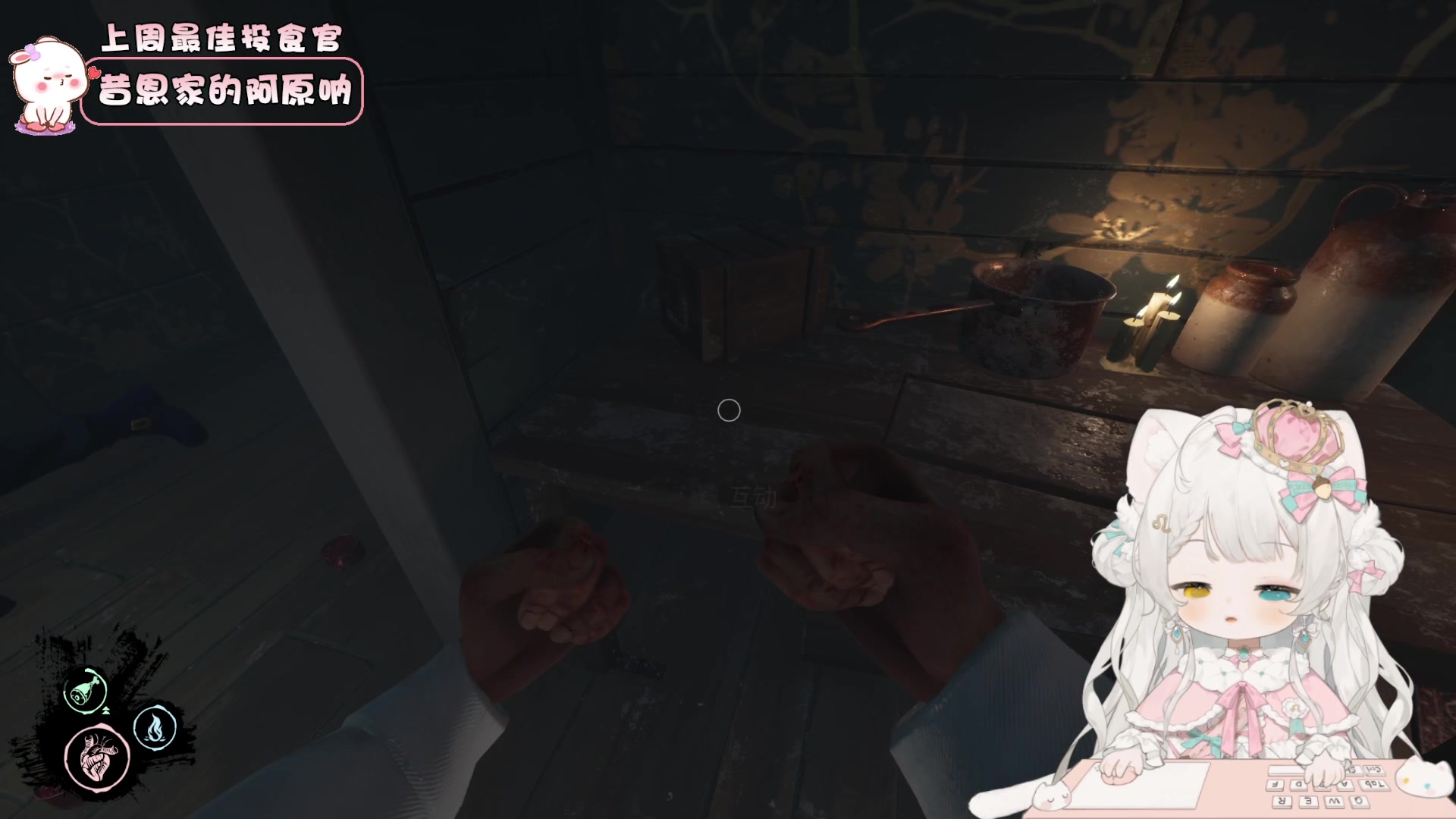 【2023-08-28 17点场】昔恩小姐姐：【小奶团】今天钻粉四倍亲密度哦~