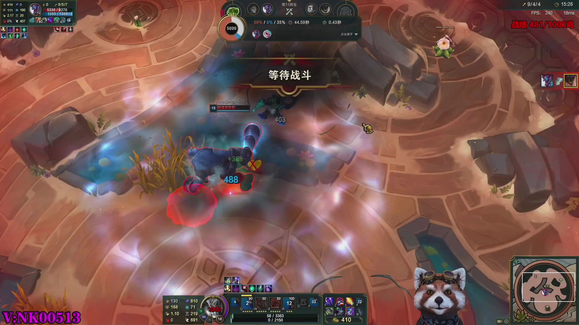 【2023-08-29 02点场】爷大干：竞技第一千鸡主播~嘎嘎乱杀