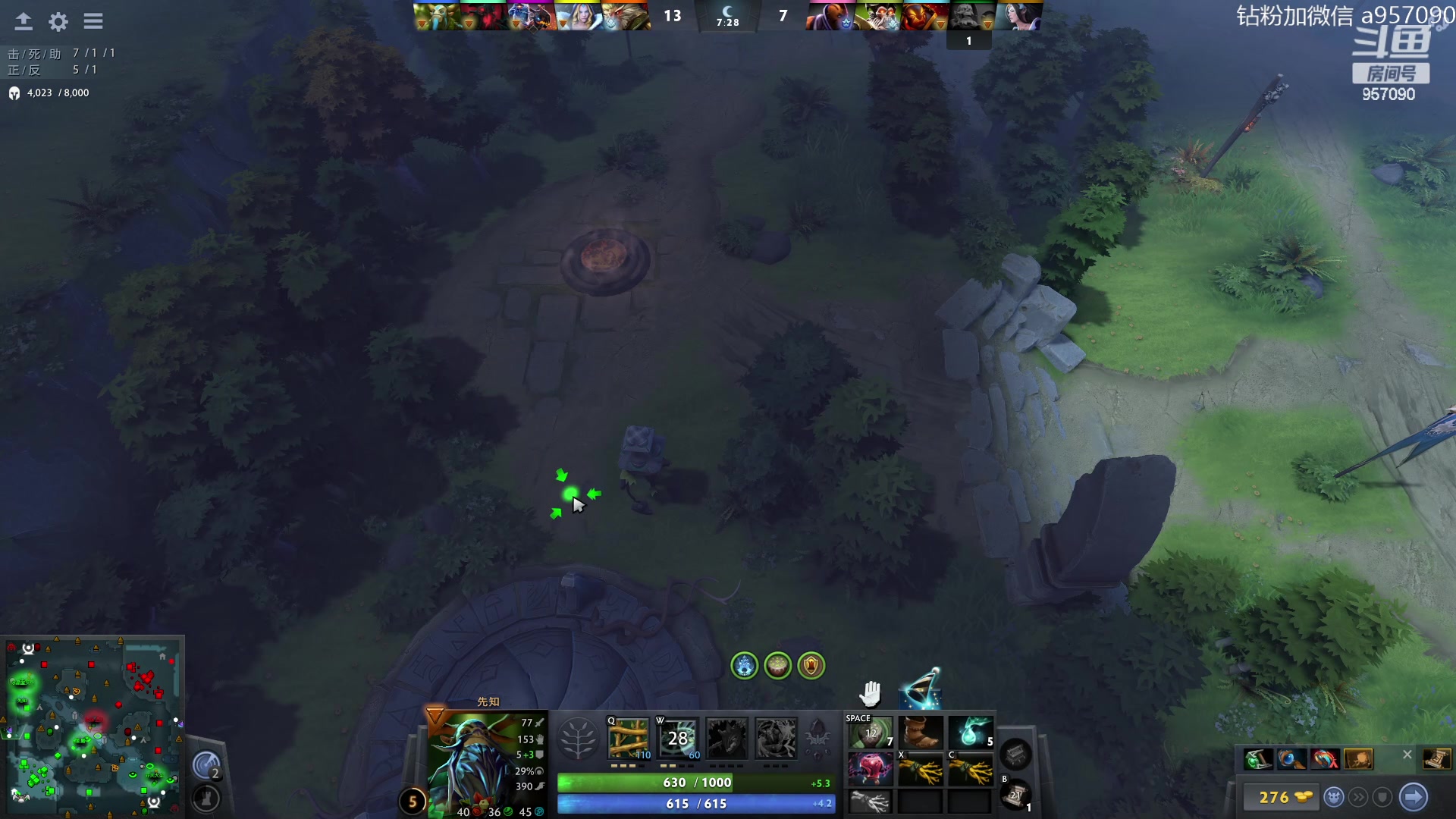 【2023-08-29 18点场】踏上征途167：阿奇带你打DOTA