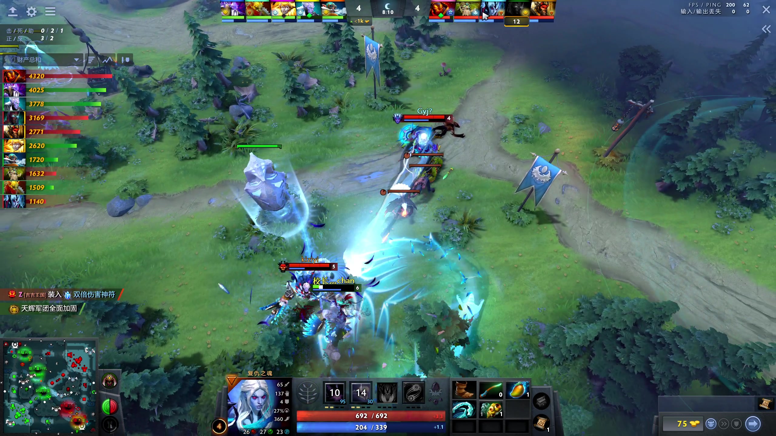 【2023-08-29 14点场】yyfyyf：随便玩玩！9999