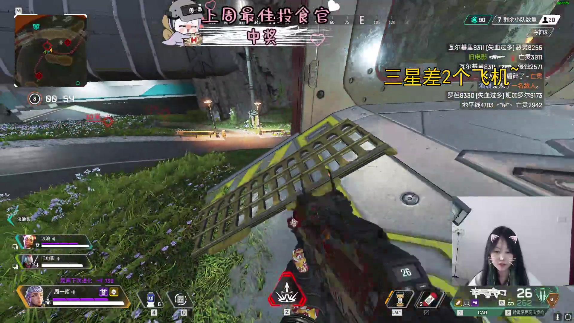 【2023-08-28 09点场】周一南OvO：【呆猪】减肥的第11天T...T