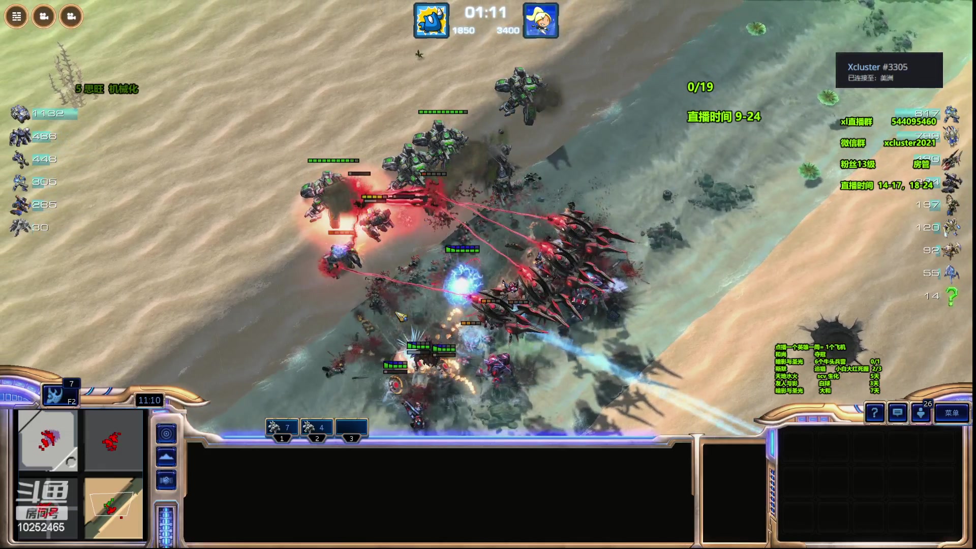 【2023-08-28 18点场】xcluster：星际酒馆，三日还鸡大决战