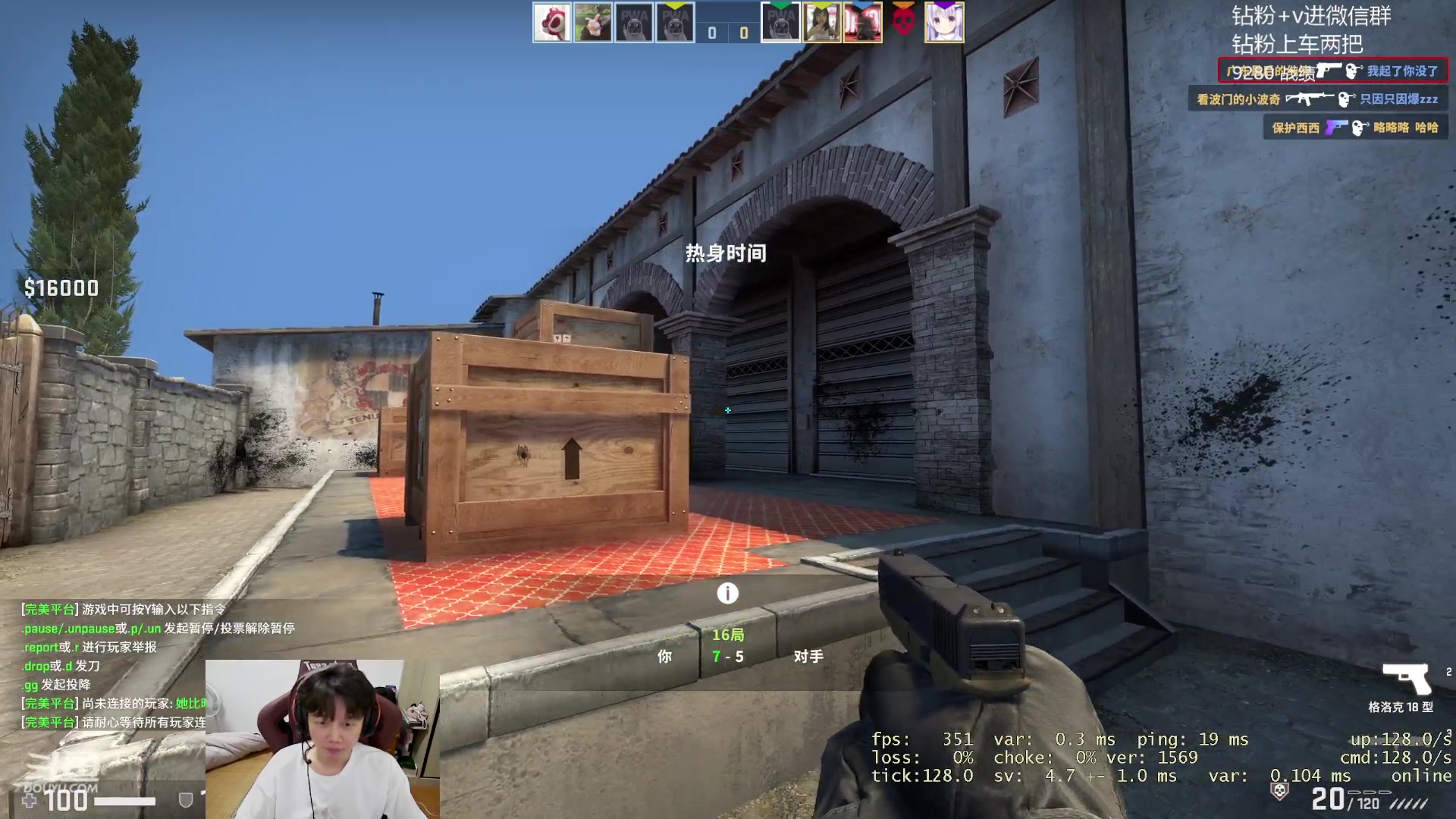 【2023-08-29 15点场】艾斯yoona：yoona:冲1w1！