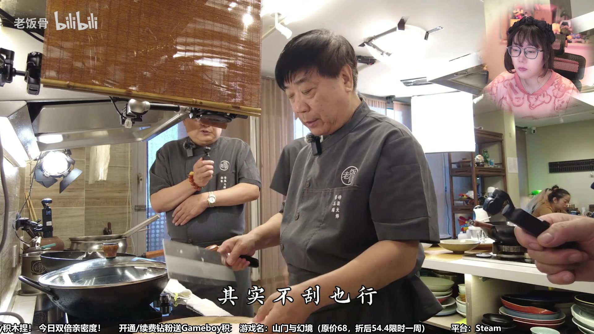 【2023-08-29 19点场】甜心战士：吃吃看看美滋滋