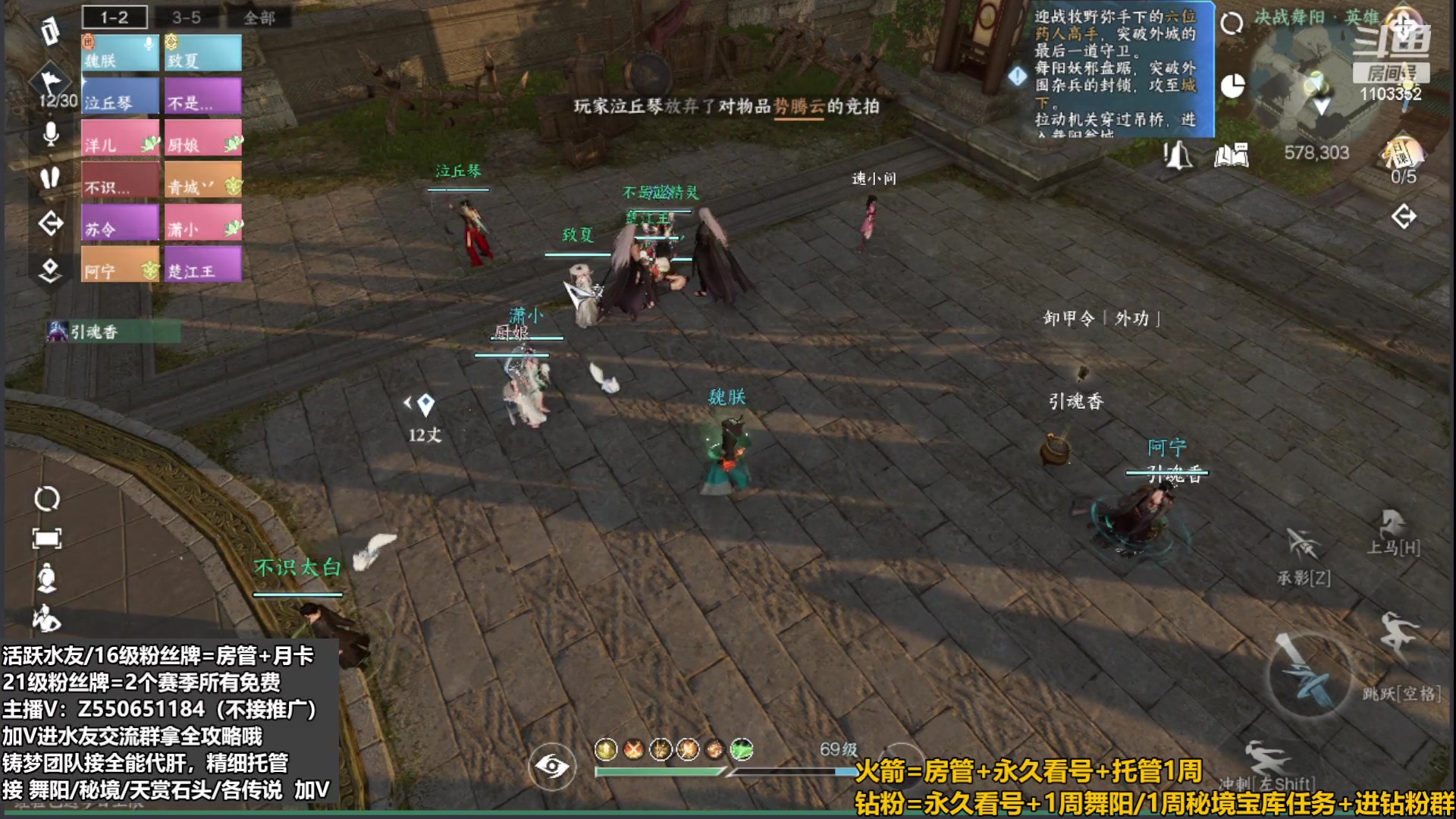 【2023-08-29 02点场】zz喷火龙：新本简单不坐牢！ 冲