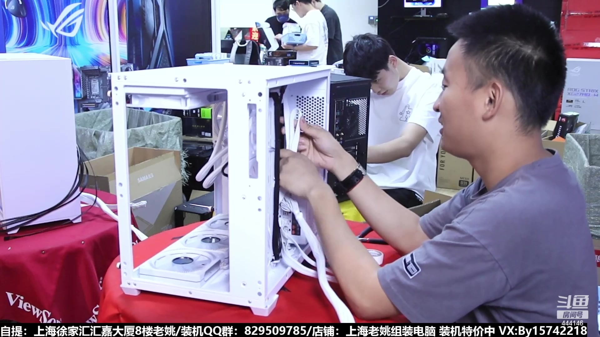 【2023-08-29 20点场】上海老姚：猴哥又回来装机啦
