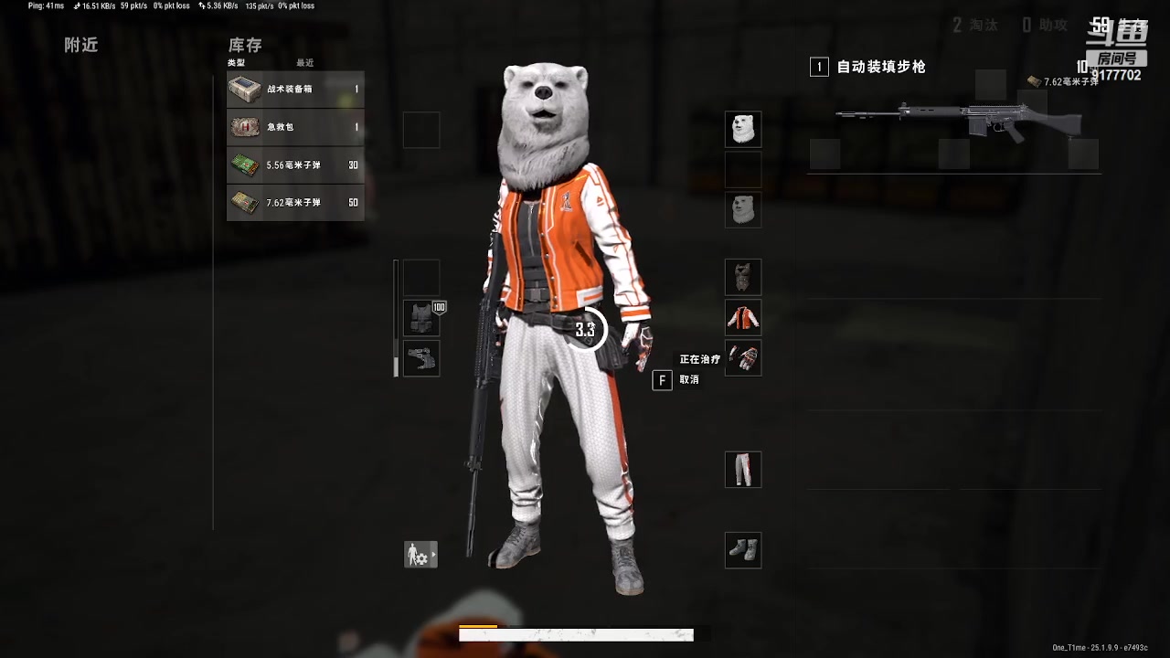 【2023-08-29 02点场】毛绒Giao：PUBG之神虽迟但到