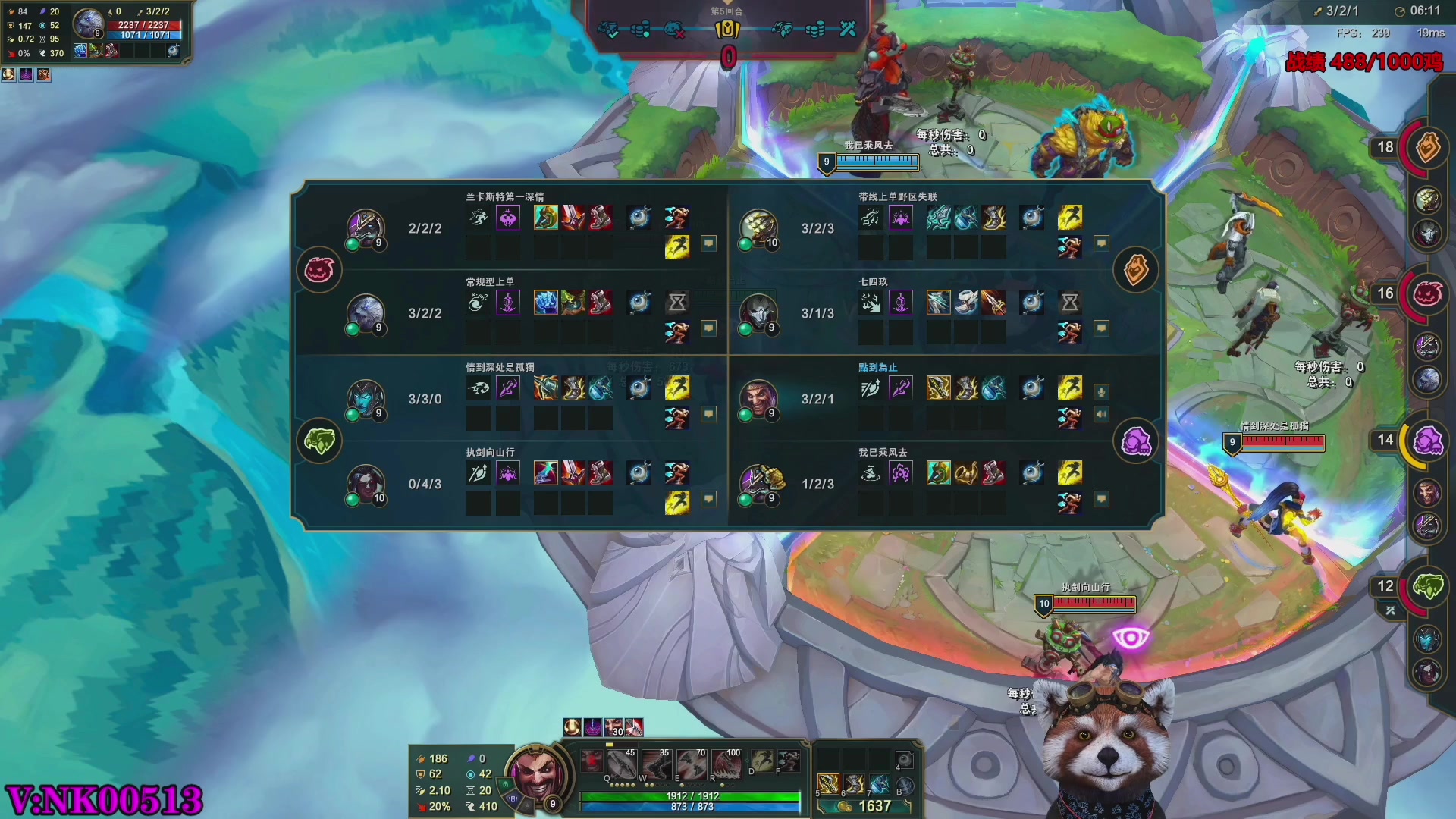 【2023-08-29 06点场】爷大干：竞技第一千鸡主播~嘎嘎乱杀