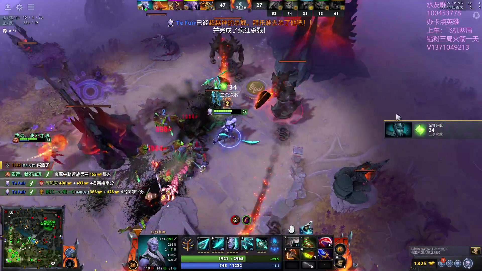 【2023-08-26 16点场】青择_：有车位，上分课堂。