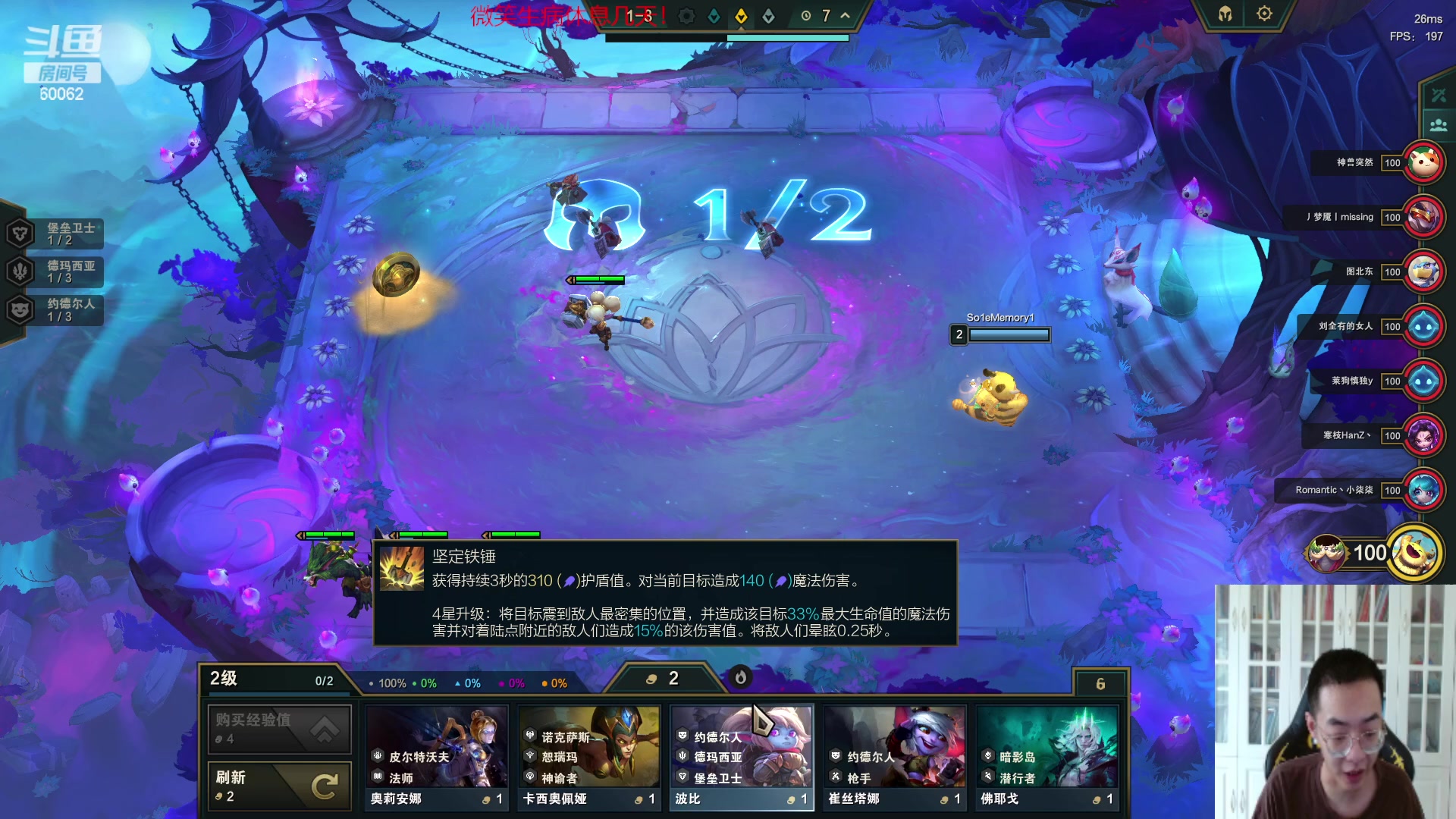 【2023-08-29 16点场】风中追风Fzz1：卷毛：新人主播第一天！
