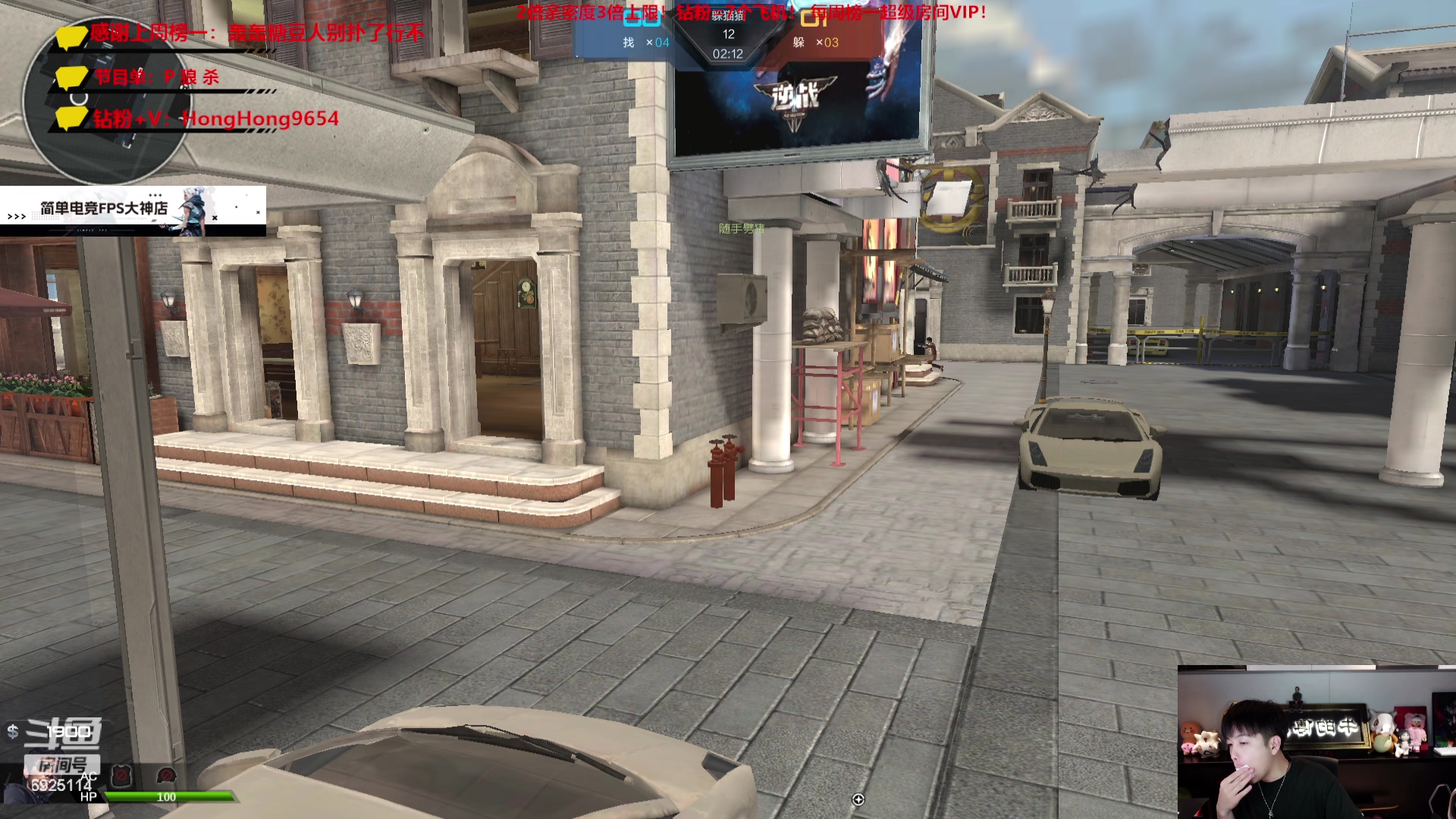 【2023-08-28 23点场】轰轰仔：轰轰：每天下午一点不见不散！