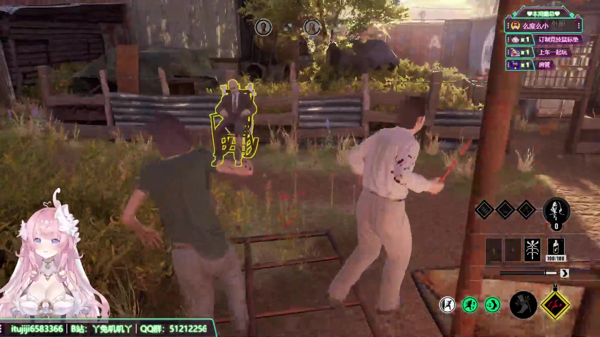 【2023-08-28 21点场】兔叽叽丫：沉浸式体验✨这个电锯主播不像演的