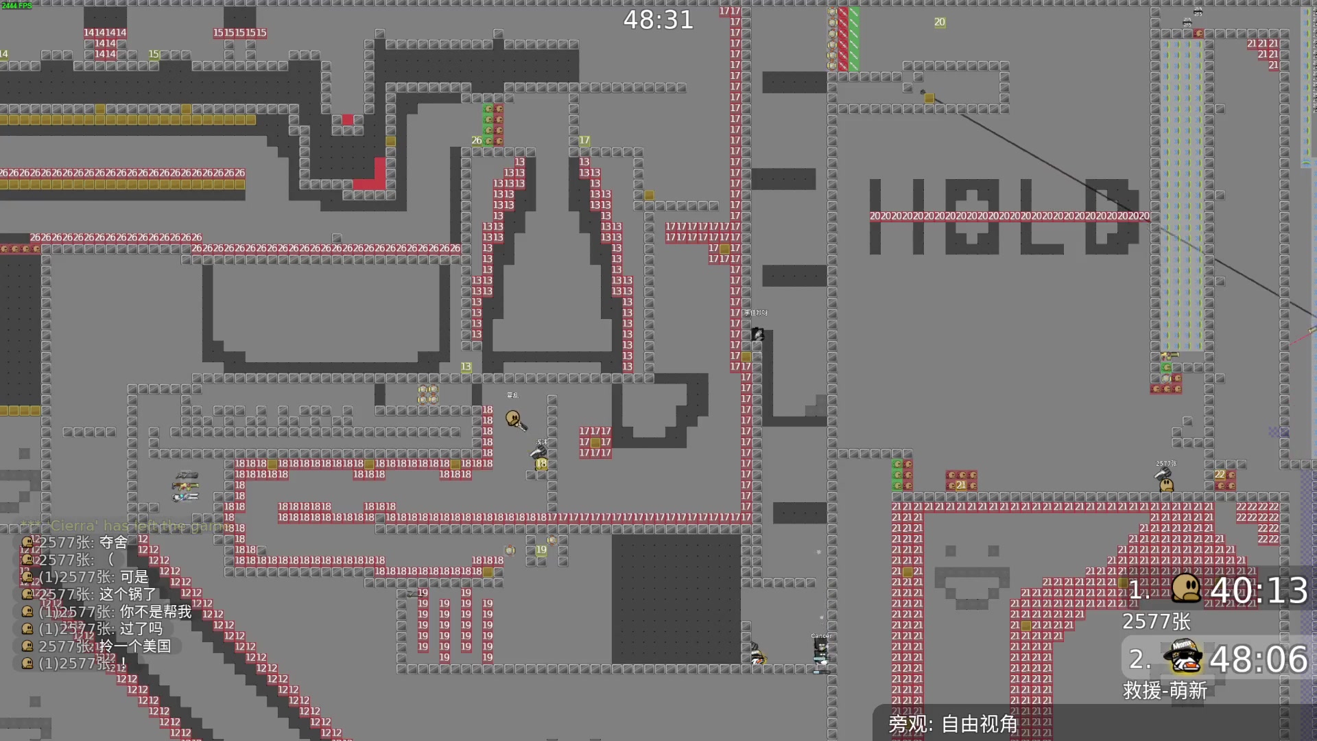 【2023-08-26 19点场】只带丶萌新大佬：重生之我在DDR当萌新
