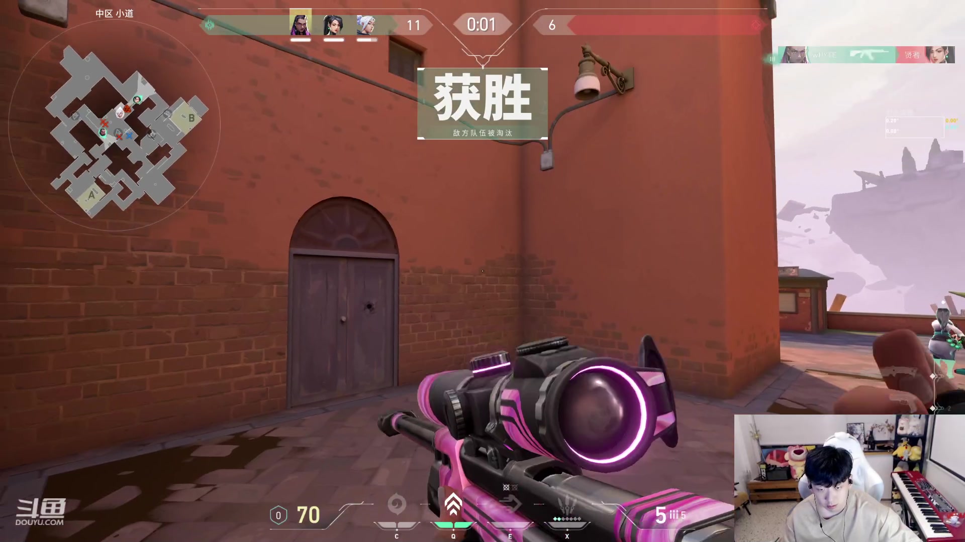 【2023-08-28 02点场】叁三QvQ：今天不是小狗