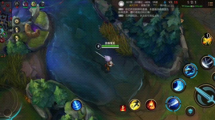 王自生王发布了一个斗鱼视频2023-08-29