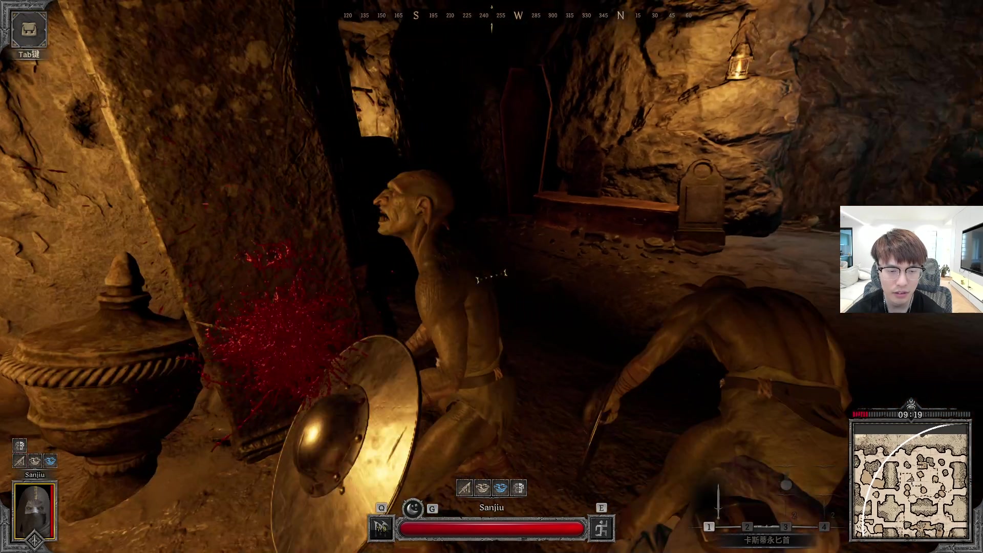 【2023-08-29 06点场】三酒OuO：瓦洛兰特最厉害的盗贼