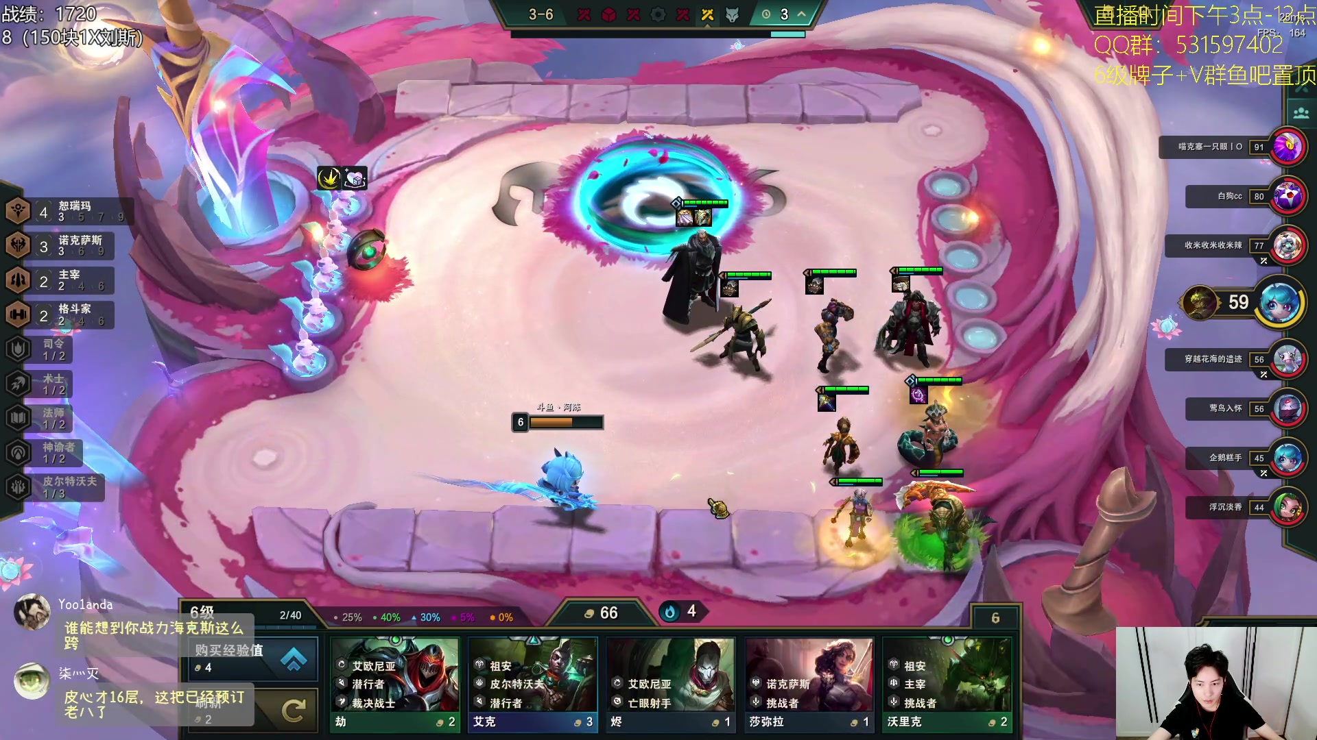 【2023-08-29 15点场】阿陈ctw：狂飙之高启强踩缝纫机