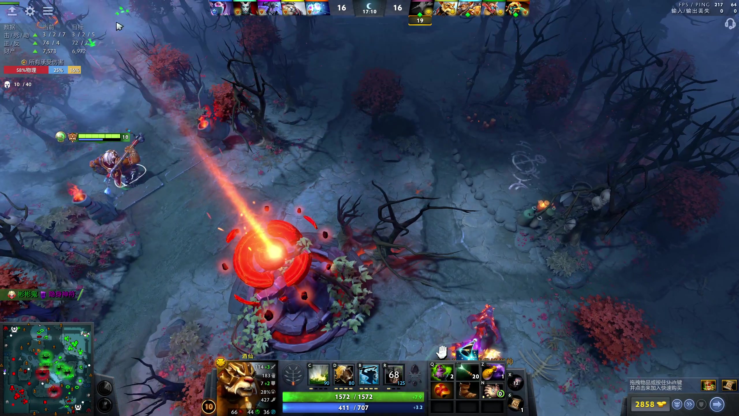 【2023-08-29 13点场】yyfyyf：随便玩玩！9999