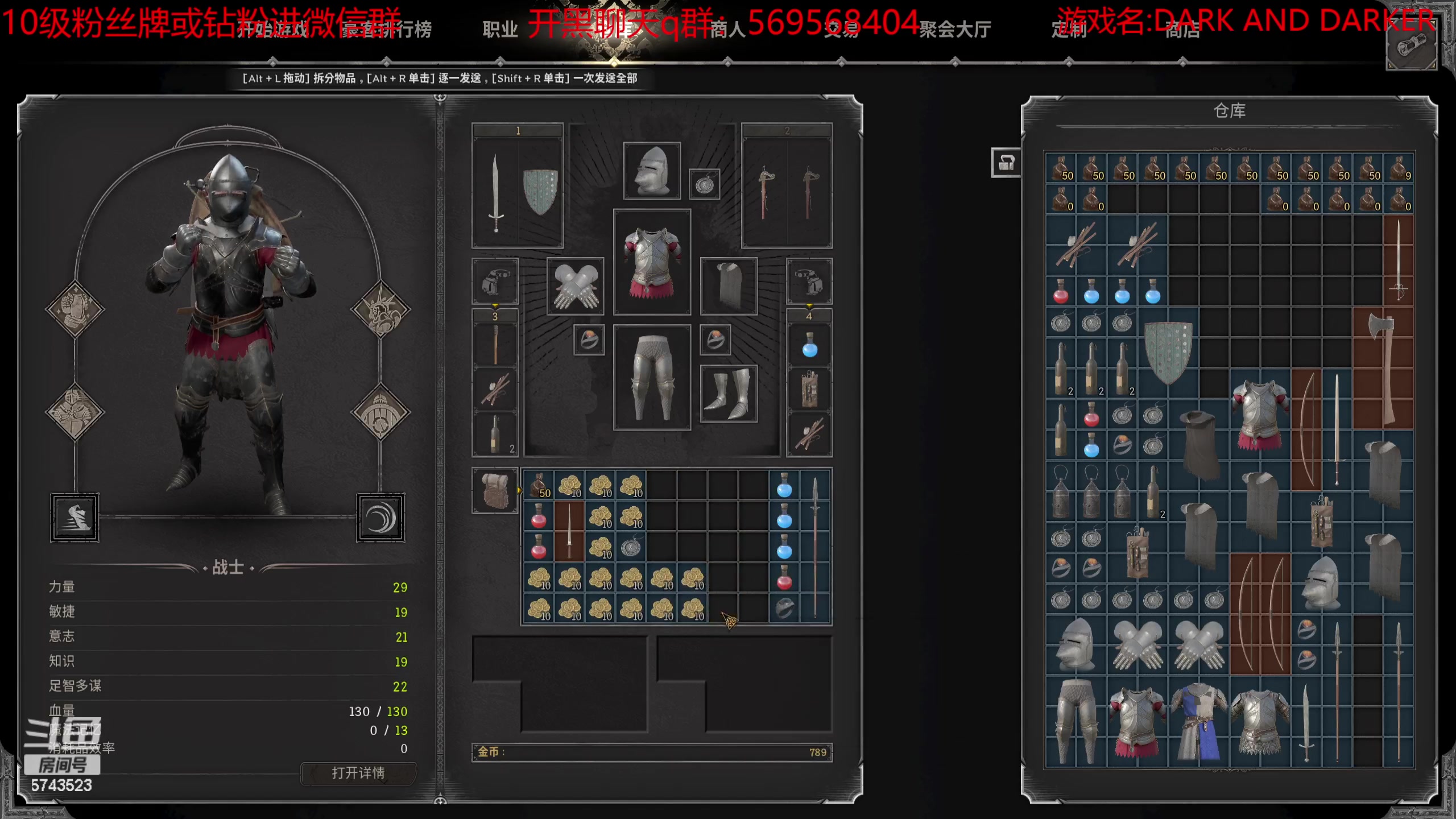 【2023-08-29 18点场】彭皮皮丶：世一战陨落，现在是世一逃战！