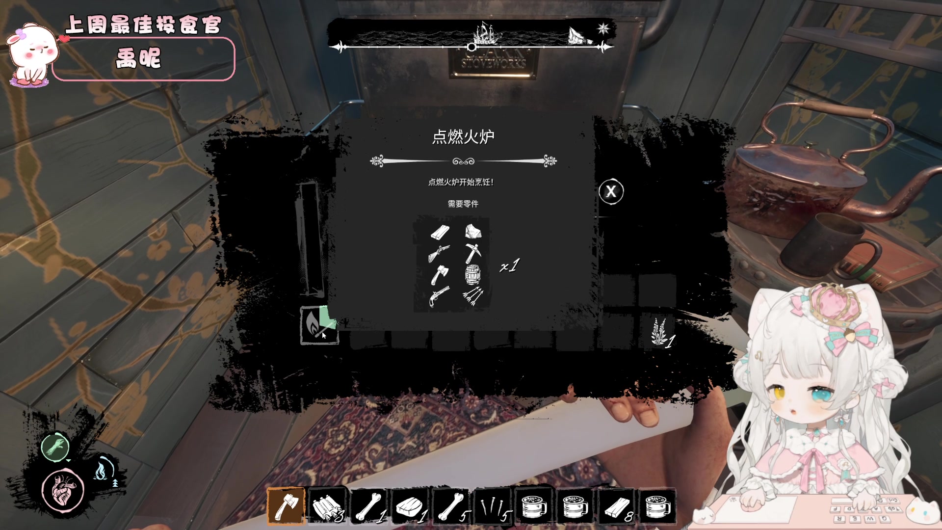 【2023-08-27 23点场】昔恩小姐姐：【小奶团】带妹妹们吃好吃的去咯~