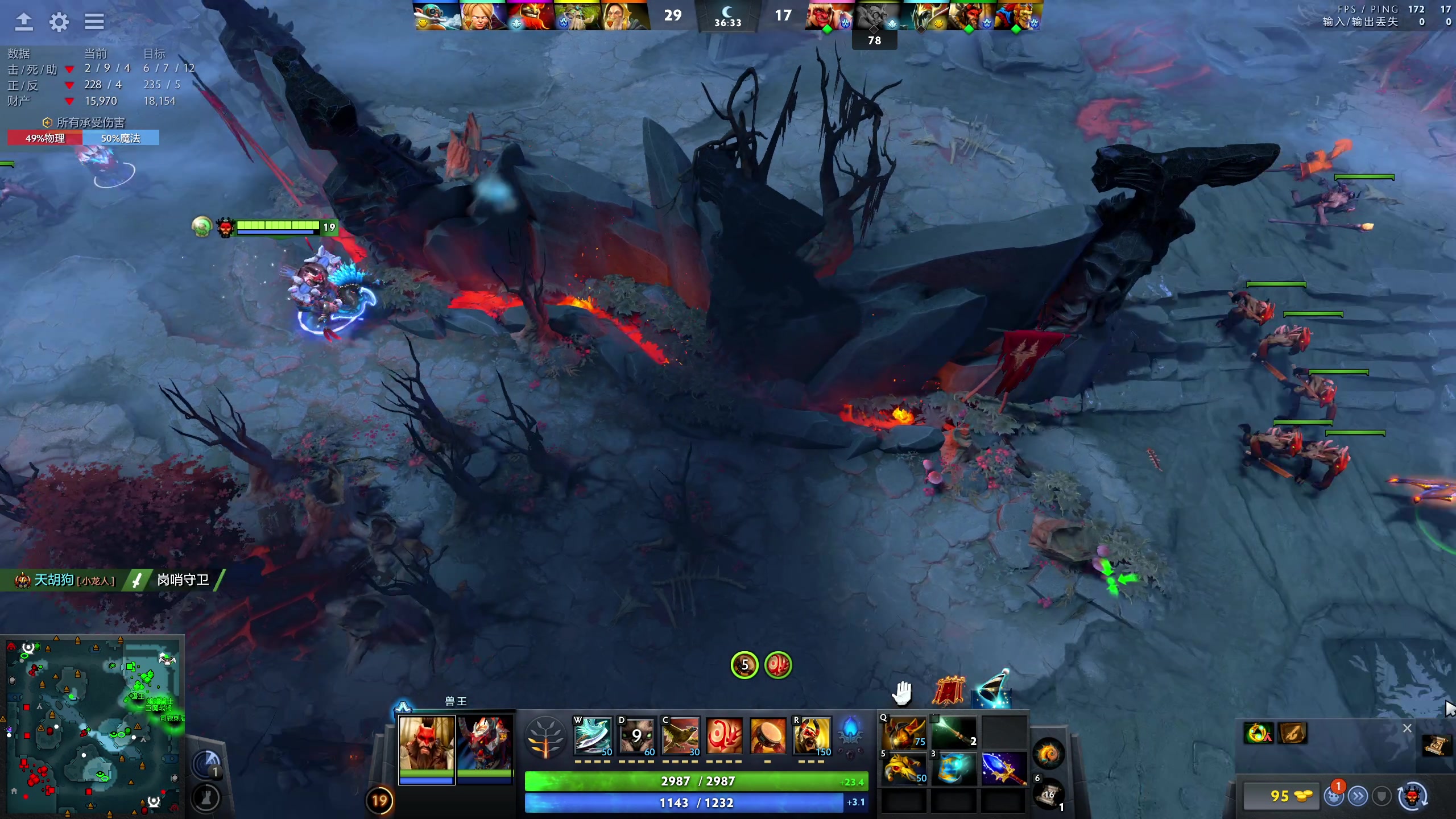 【2023-08-29 19点场】yyfyyf：随便玩玩！9999