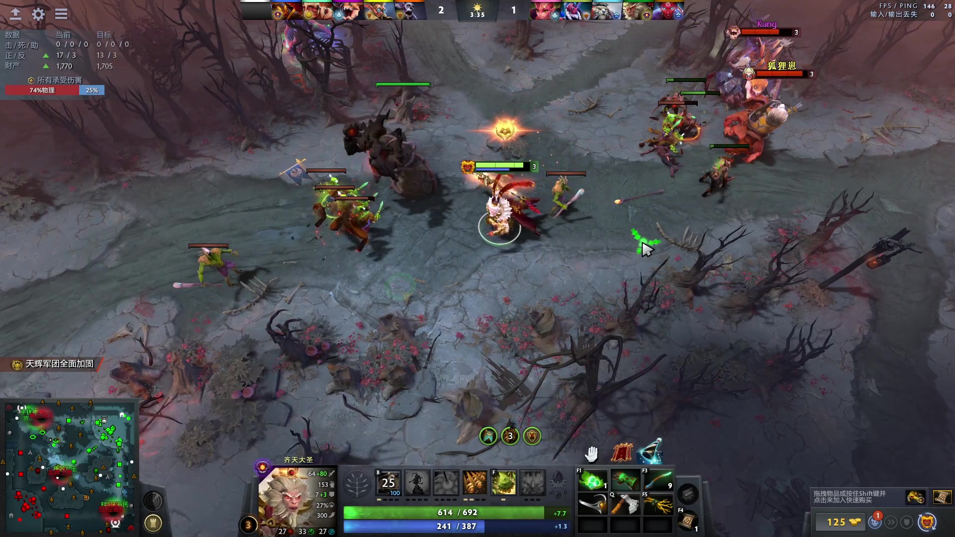 【2023-08-28 21点场】刘嘉俊Sylar1：大杀四方！ 762484