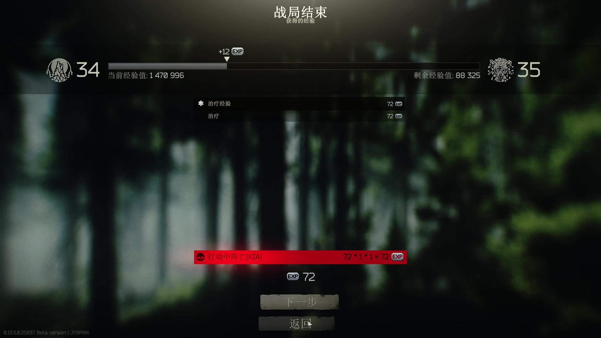 【2023-08-29 00点场】郑伟丶：娱乐性技术主播