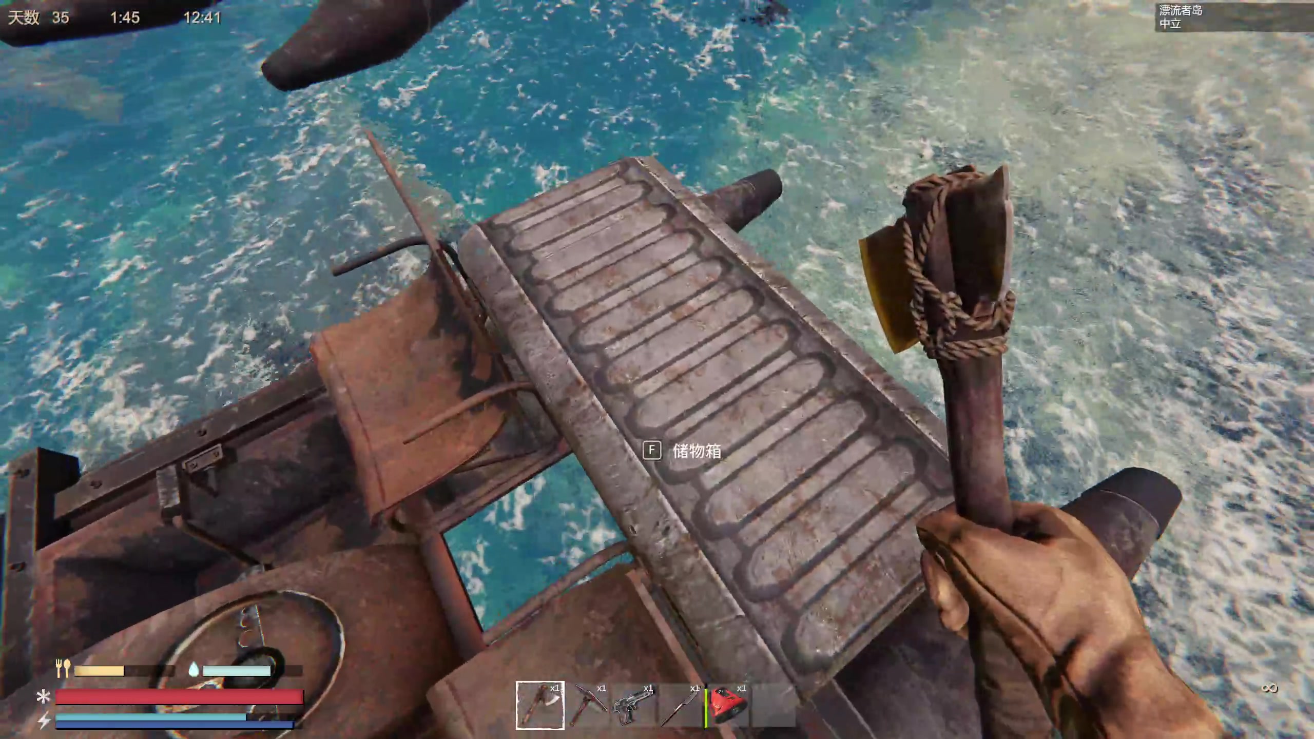 【2023-08-28 20点场】膝盖是个倒霉蛋：随便播会儿啰，一辈子很短开心最重要