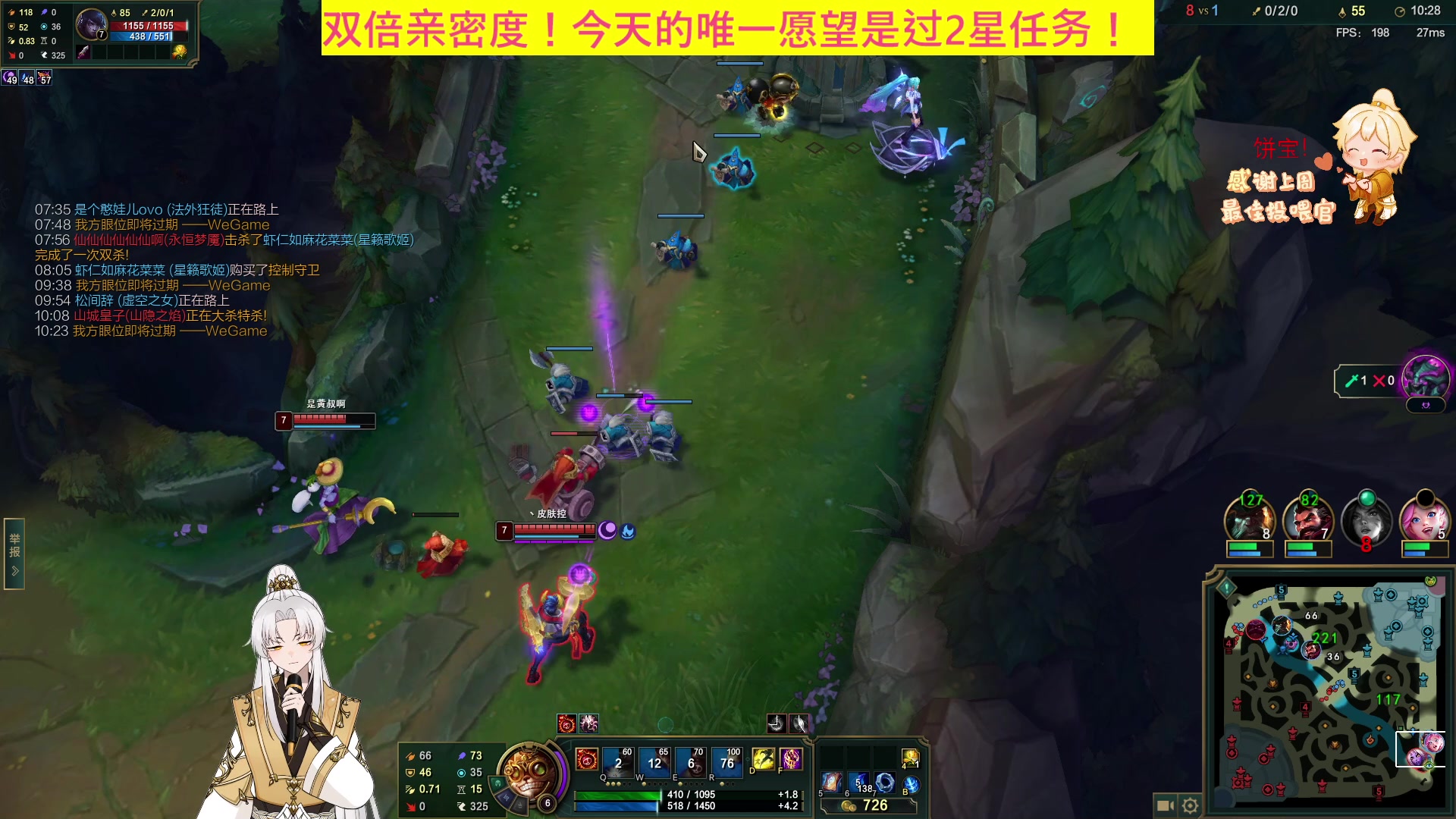 【2023-08-29 01点场】阿福Afuuu：【双倍】十年歌手无人问，一朝乌龟天下知！