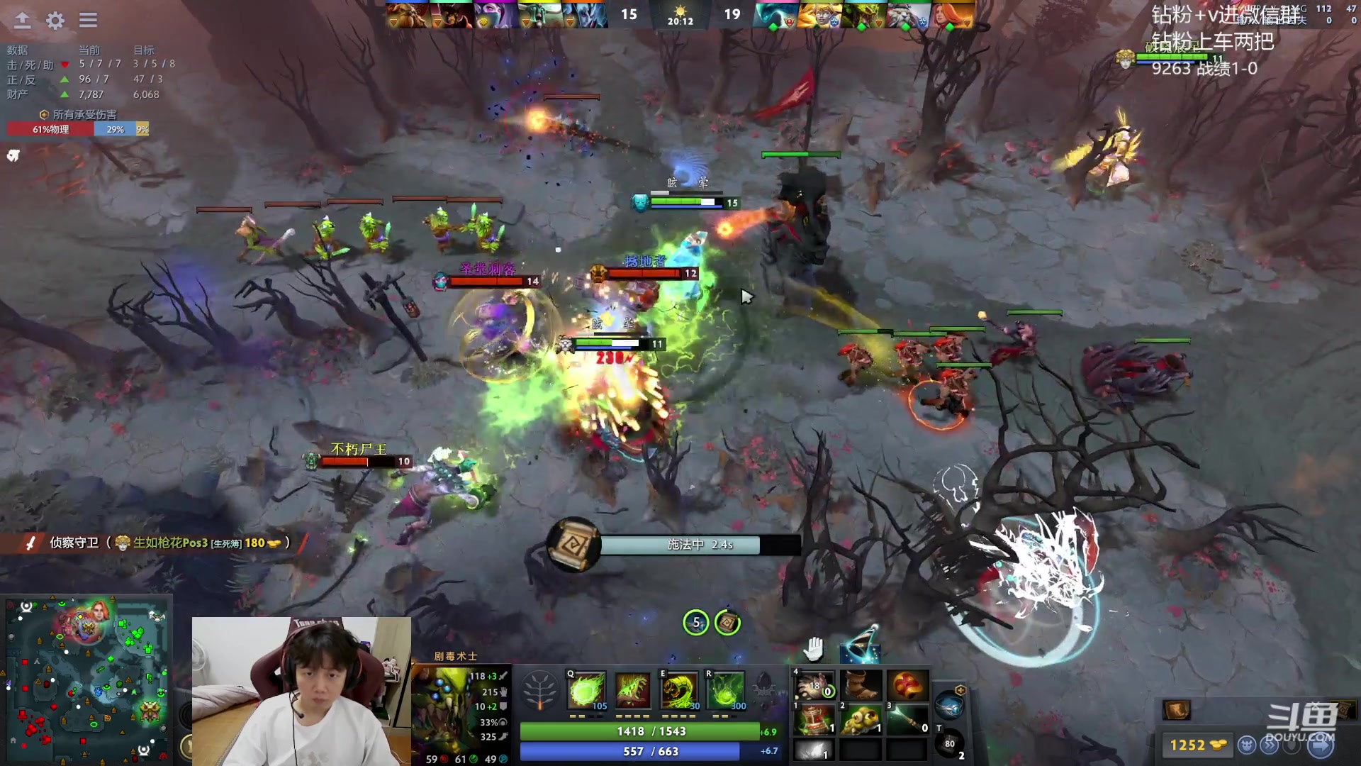 【2023-08-29 13点场】艾斯yoona：yoona:冲1w1！