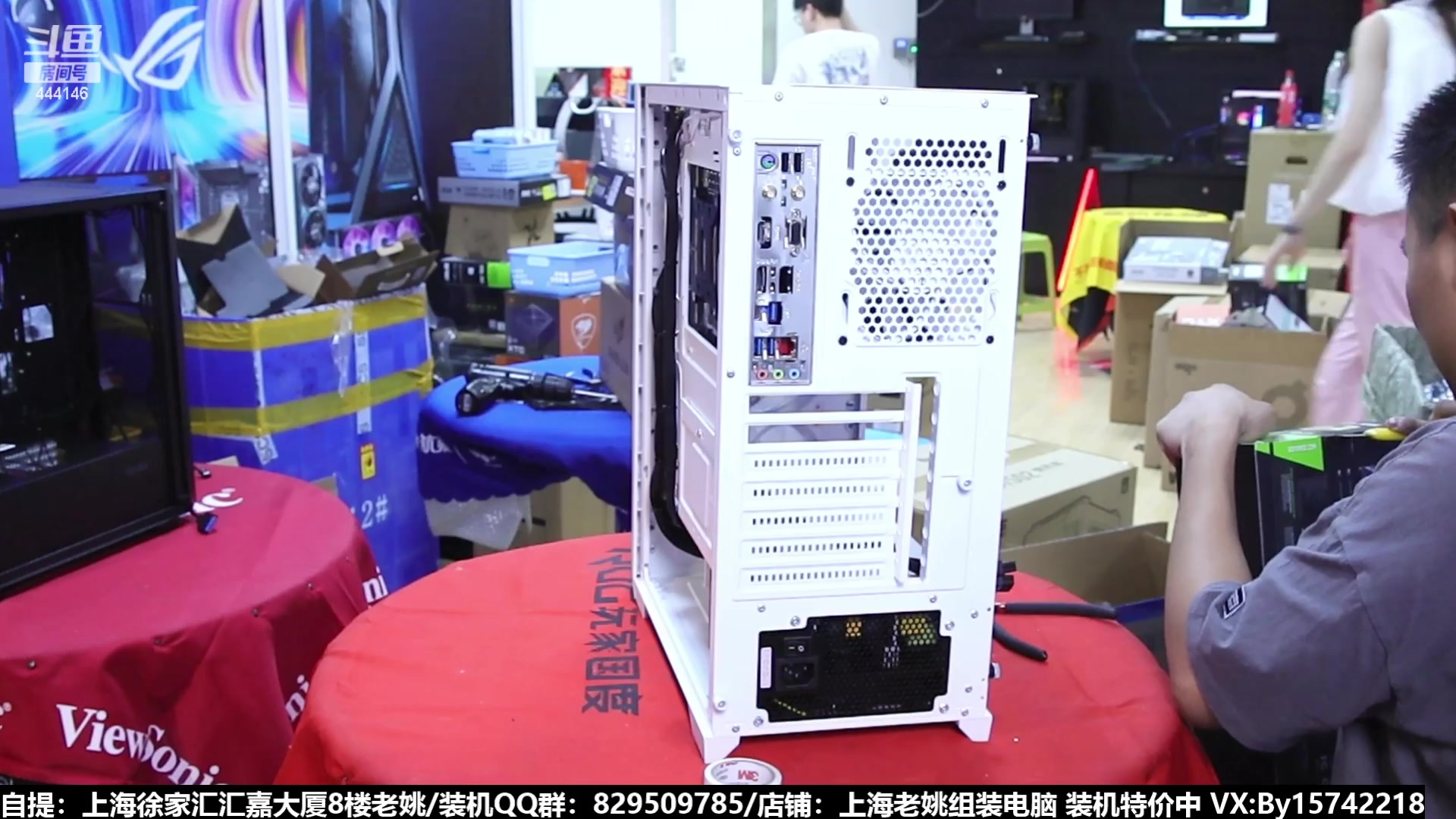 【2023-08-29 10点场】上海老姚：猴哥又回来装机啦