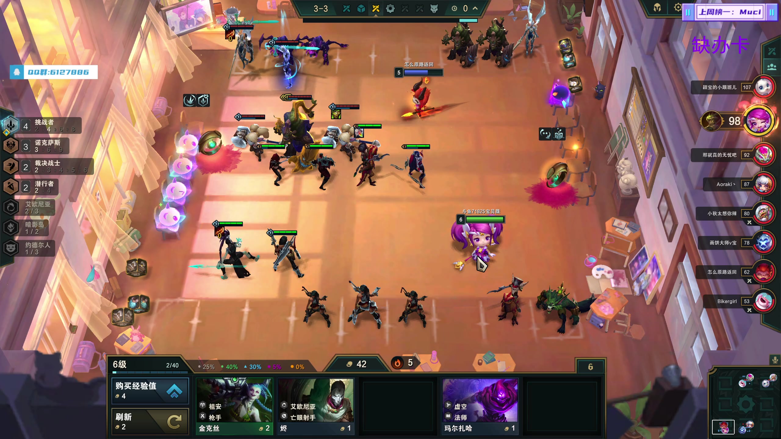 【2023-08-29 04点场】宝贝薇阿：薇薇：Maybe v-71825