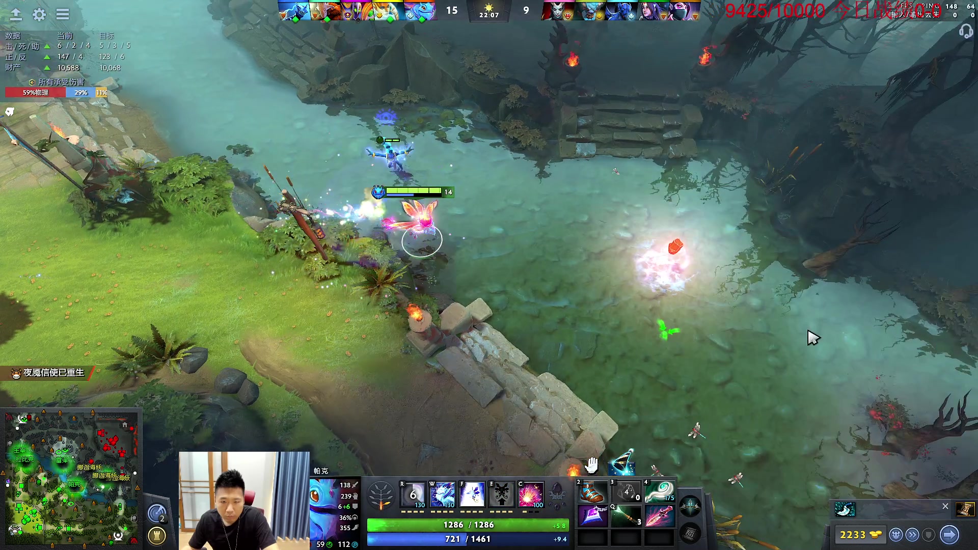 【2023-08-29 10点场】霸气虚幻哥1991：早上好哟！！！73965!！