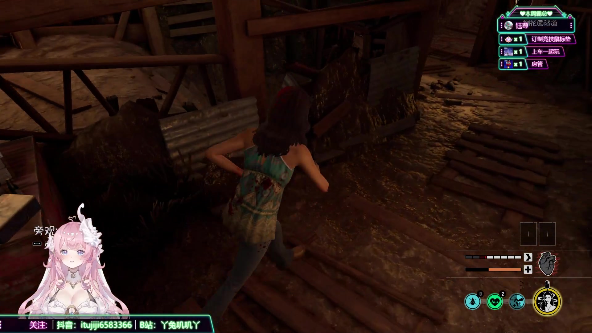 【2023-08-28 17点场】兔叽叽丫：沉浸式体验✨这个电锯主播不像演的