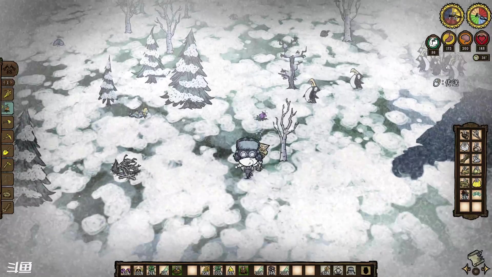 【2023-08-28 22点场】正是在下摸摸西：永不妥协MOD！！！ 10258996