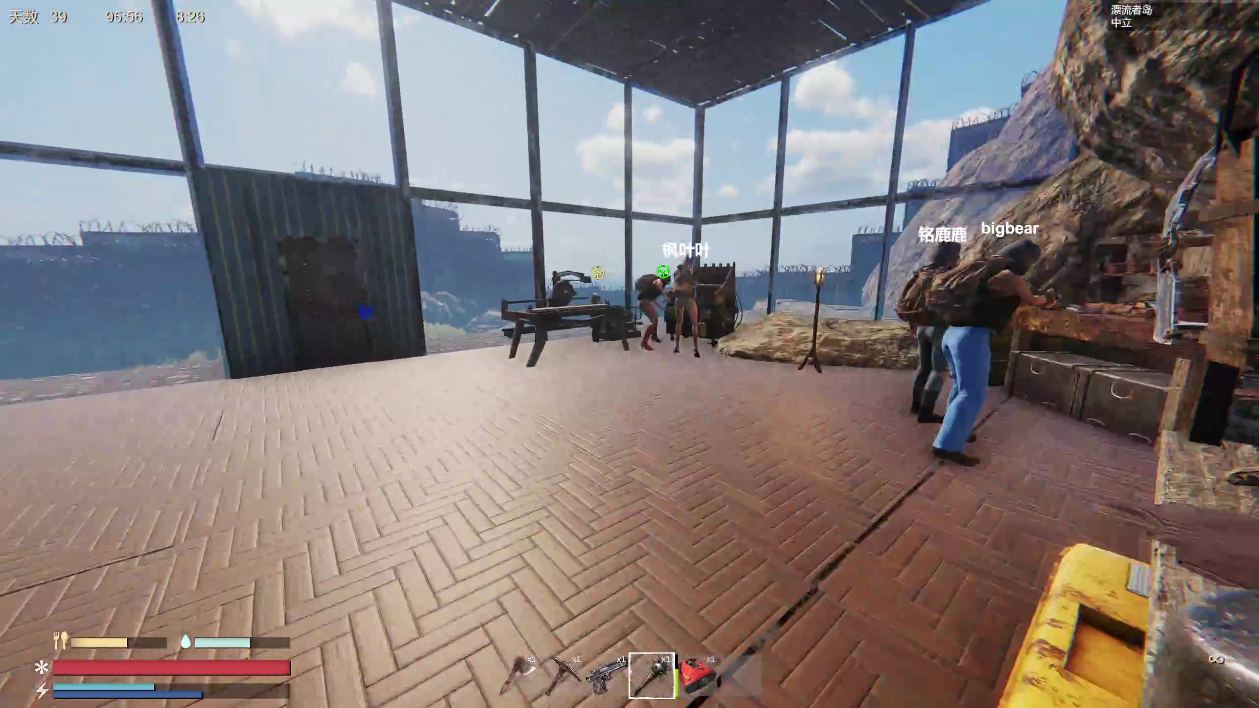 【2023-08-28 22点场】膝盖是个倒霉蛋：随便播会儿啰，一辈子很短开心最重要