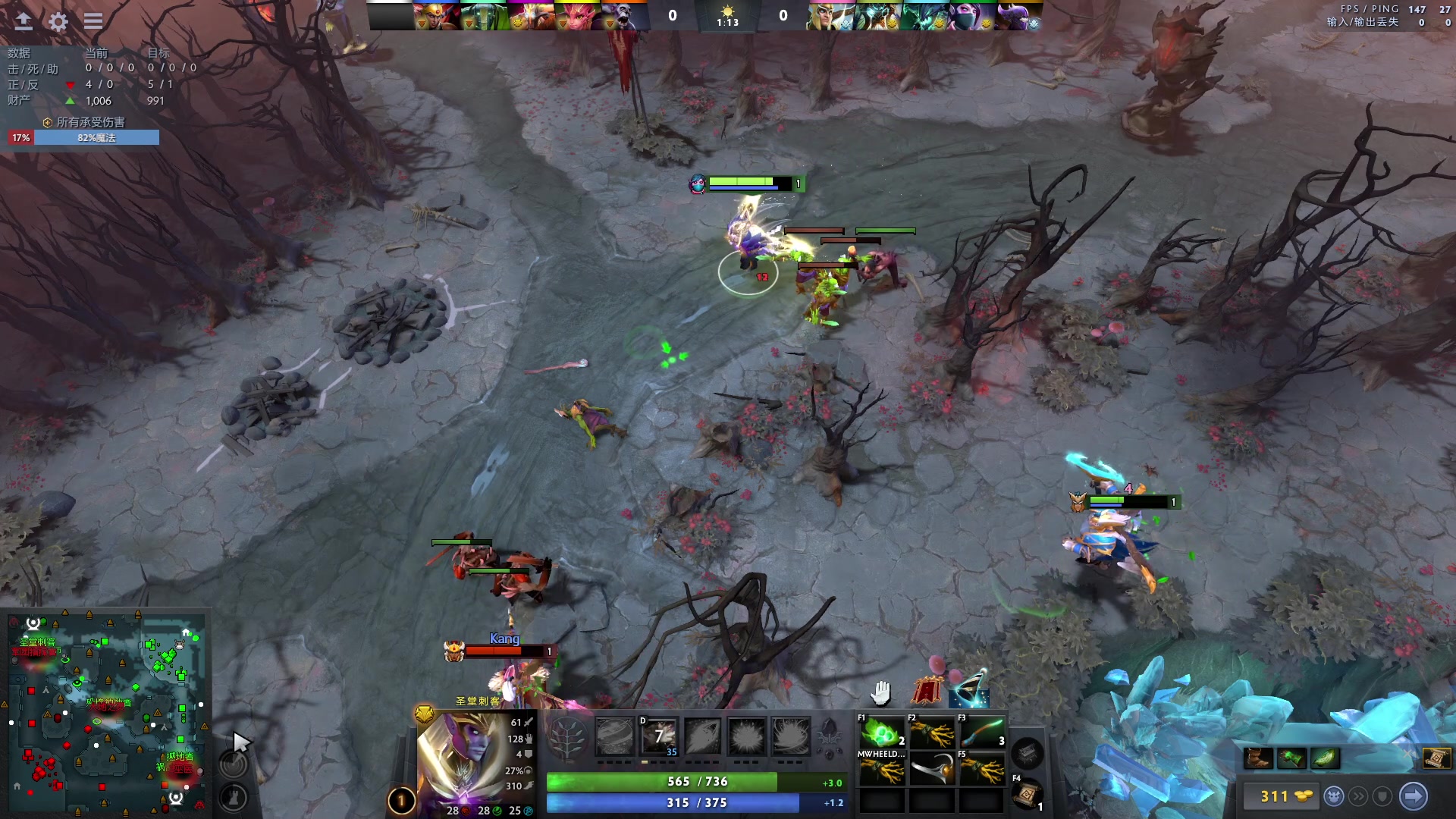 【2023-08-28 23点场】刘嘉俊Sylar1：大杀四方！ 762484