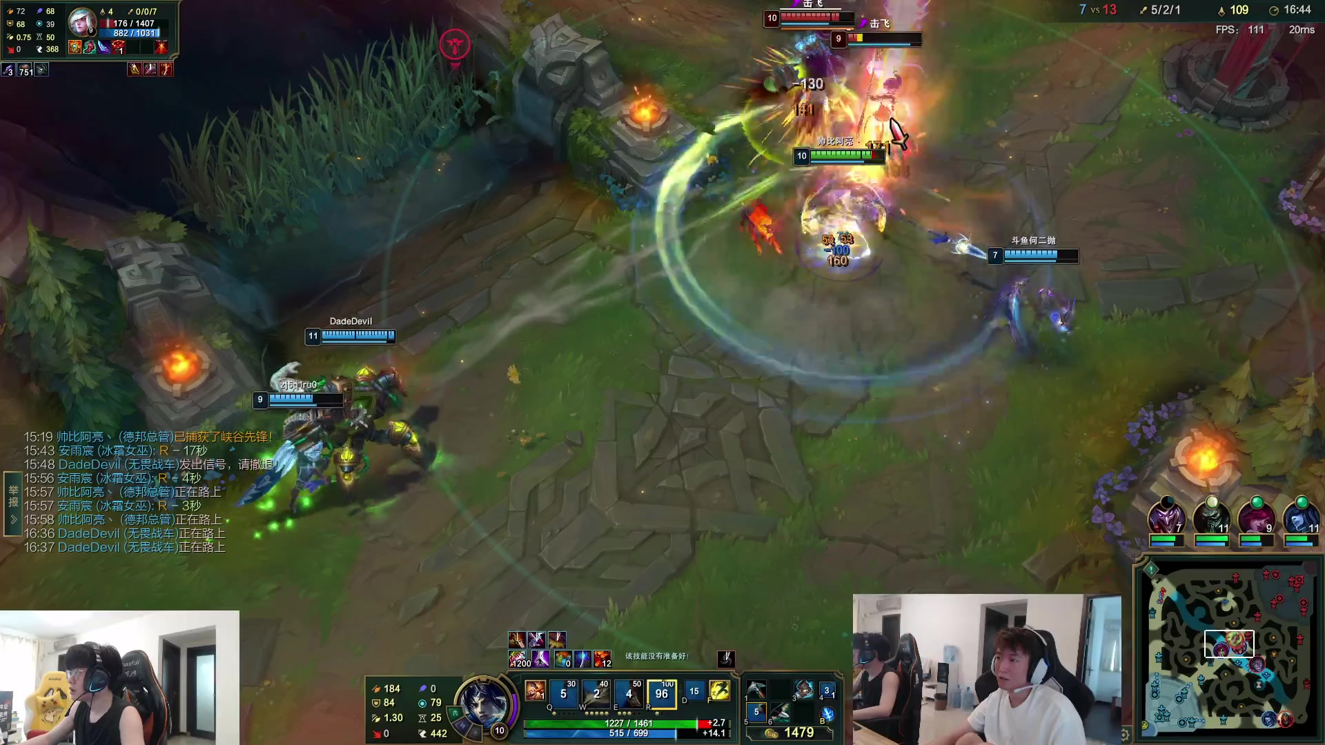 【2023-08-29 12点场】余小C真的很强：余小C：王者800冲国服第一