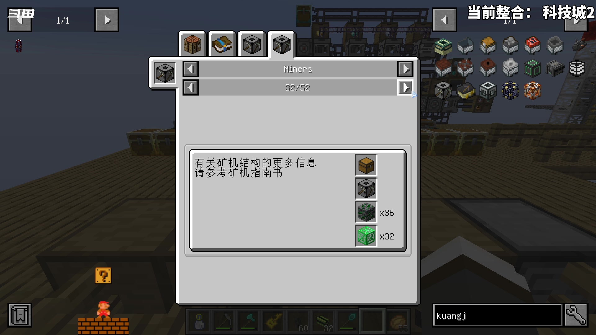 【2023-08-29 18点场】隐者丶丶：这里很有意思 来看看吧