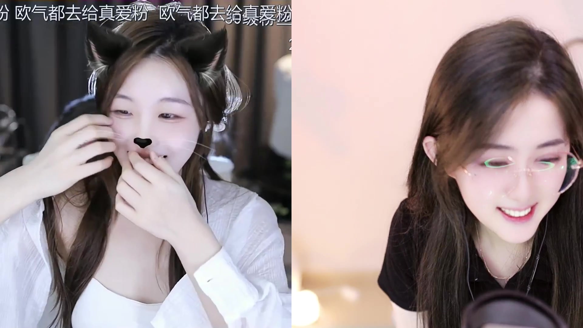 【2023-08-28 22点场】阿梨small：晚霞与鲜花共绘浪漫！