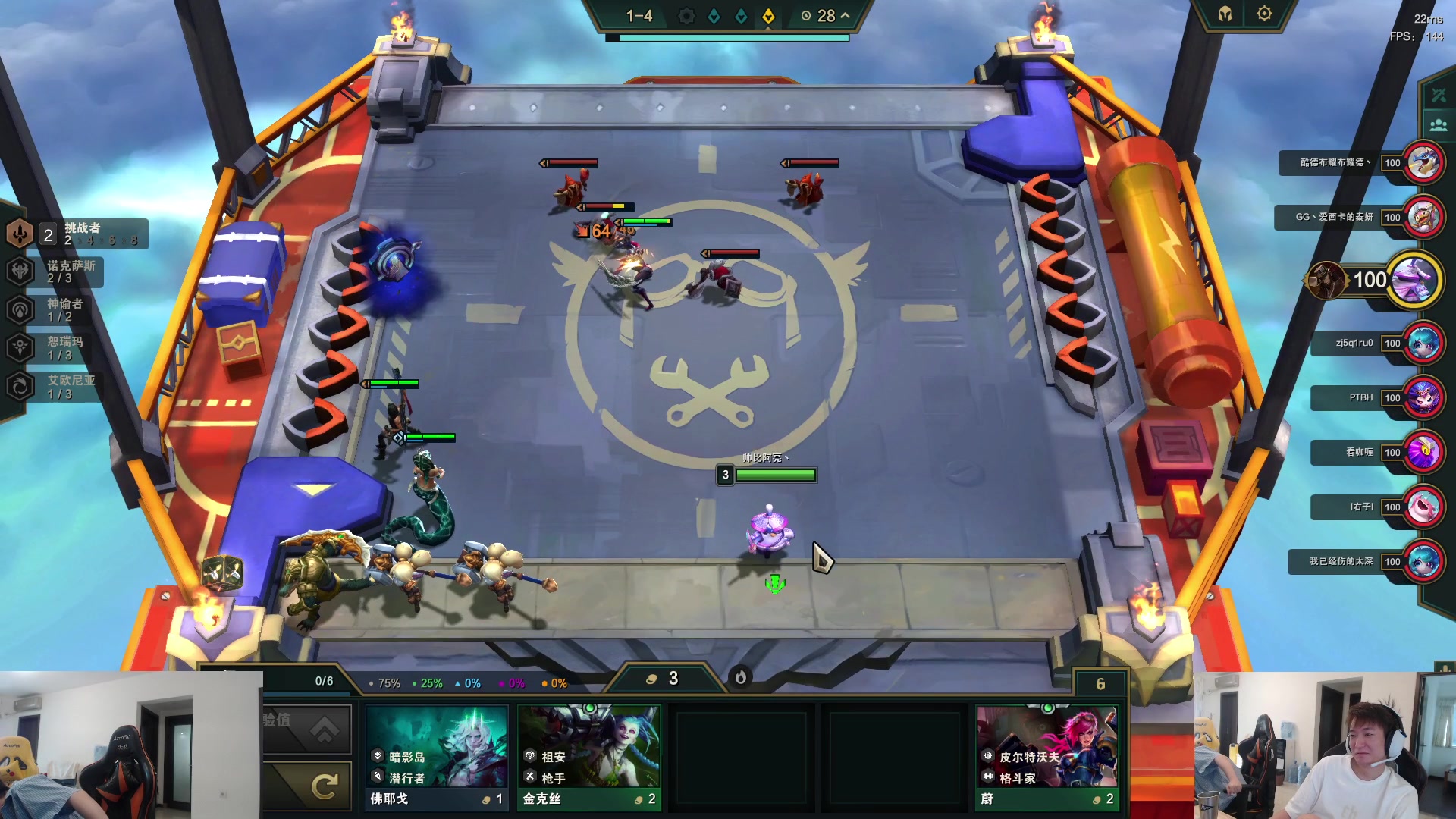 【2023-08-29 10点场】余小C真的很强：余小C：王者800冲国服第一