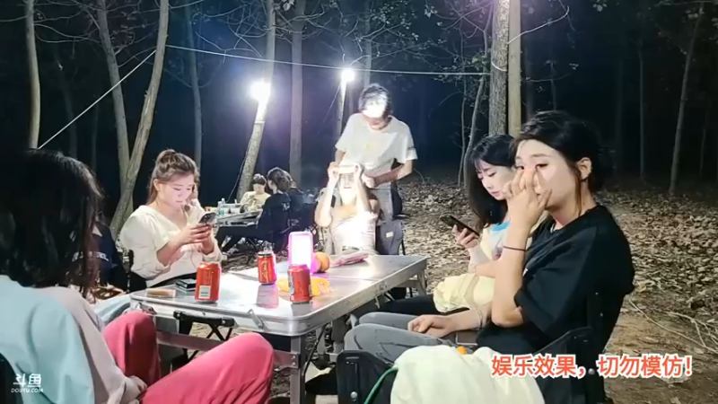 洪湖乡野趣味团播 肖哥看女主播吃完了开始聊天