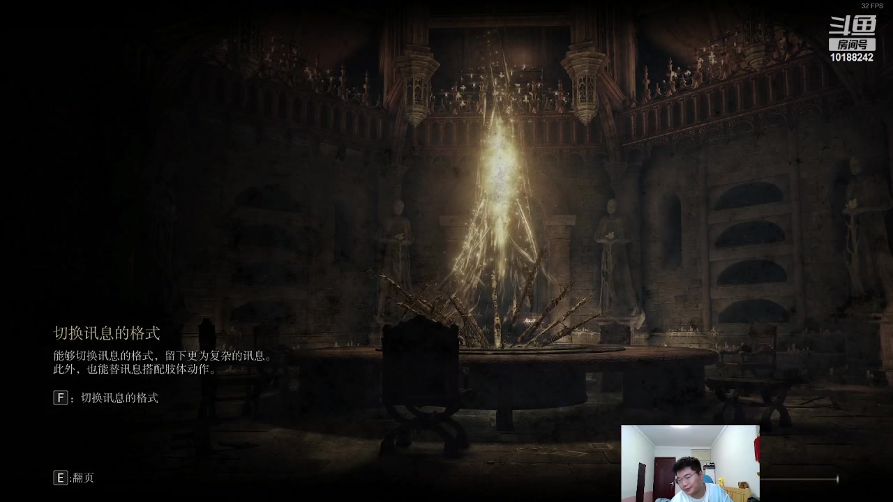 【2023-8-27 13点场】钱战神:钱战神的直播间