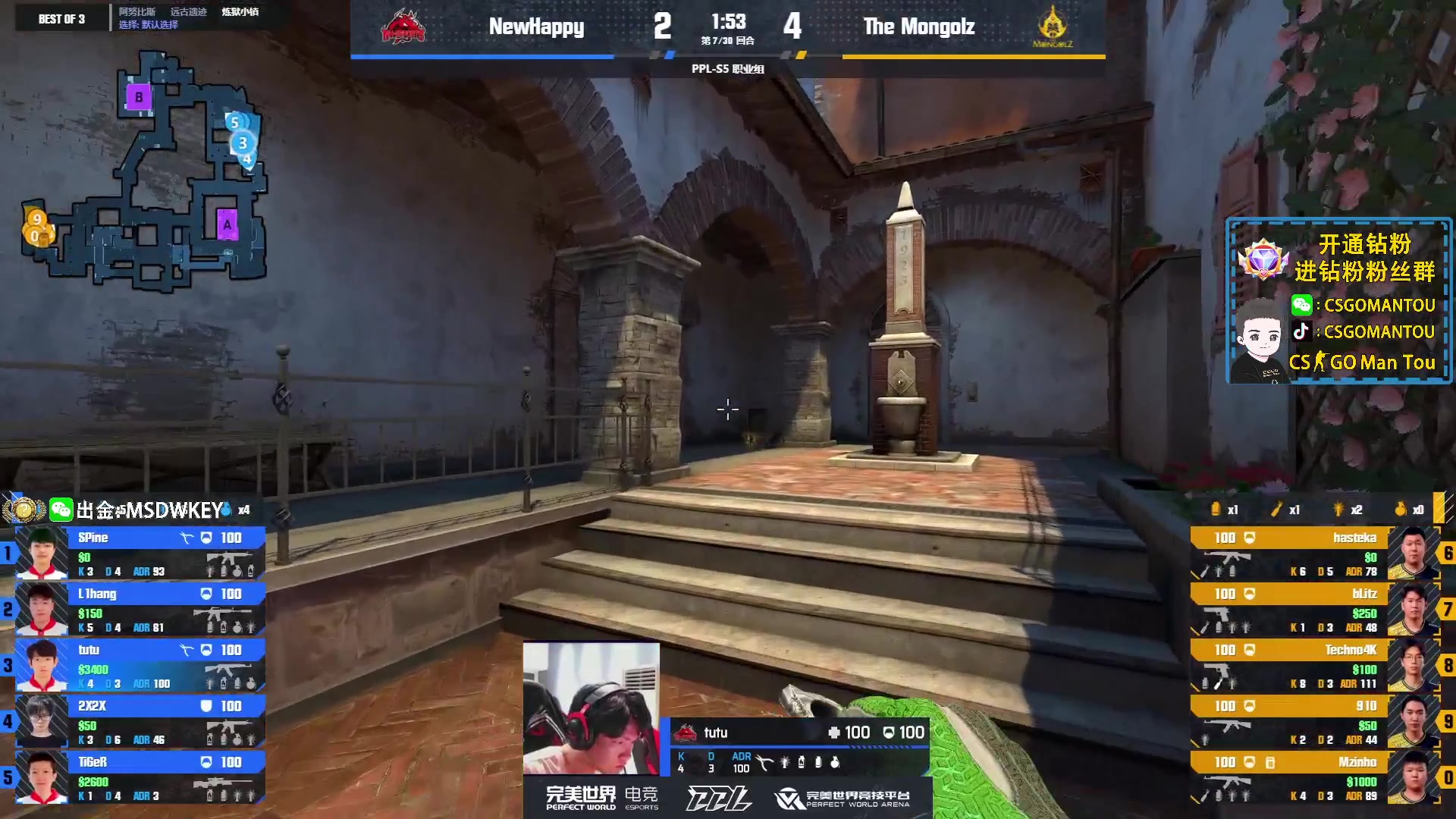 【2023-08-29 13点场】CSGO馒头：减肥的胖子 6959154