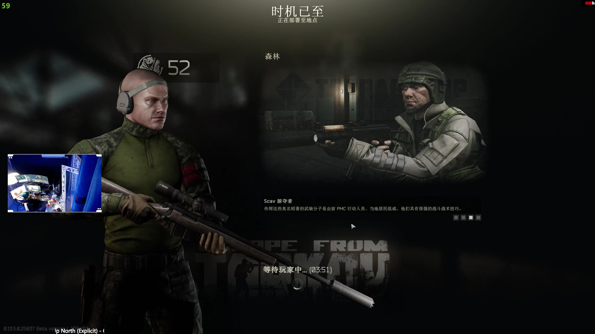 【2023-08-29 20点场】斯祥丶：全是挂别玩可以看！