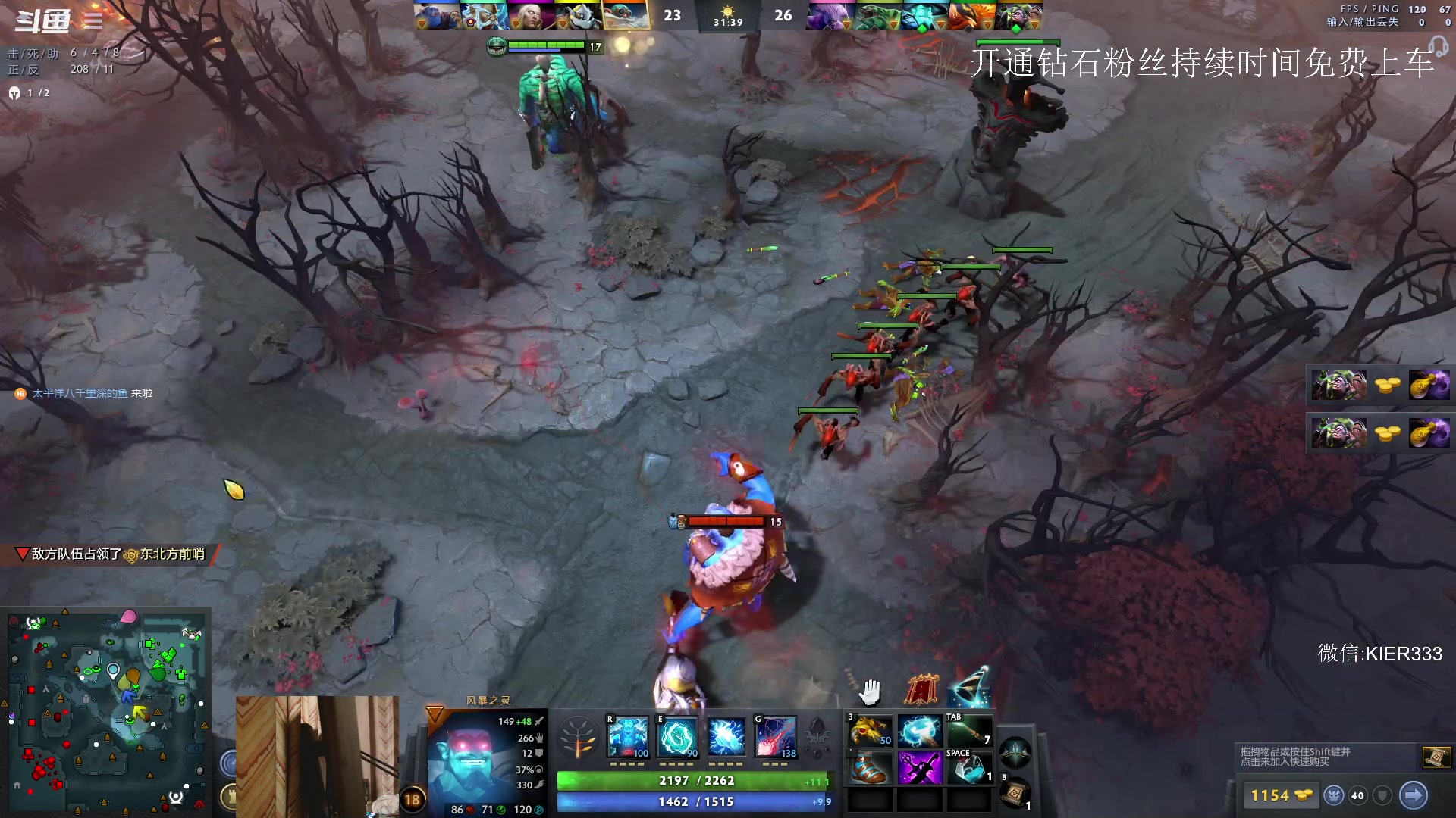 【2023-08-29 20点场】叶子长青K：长青派火猫 凶得批爆