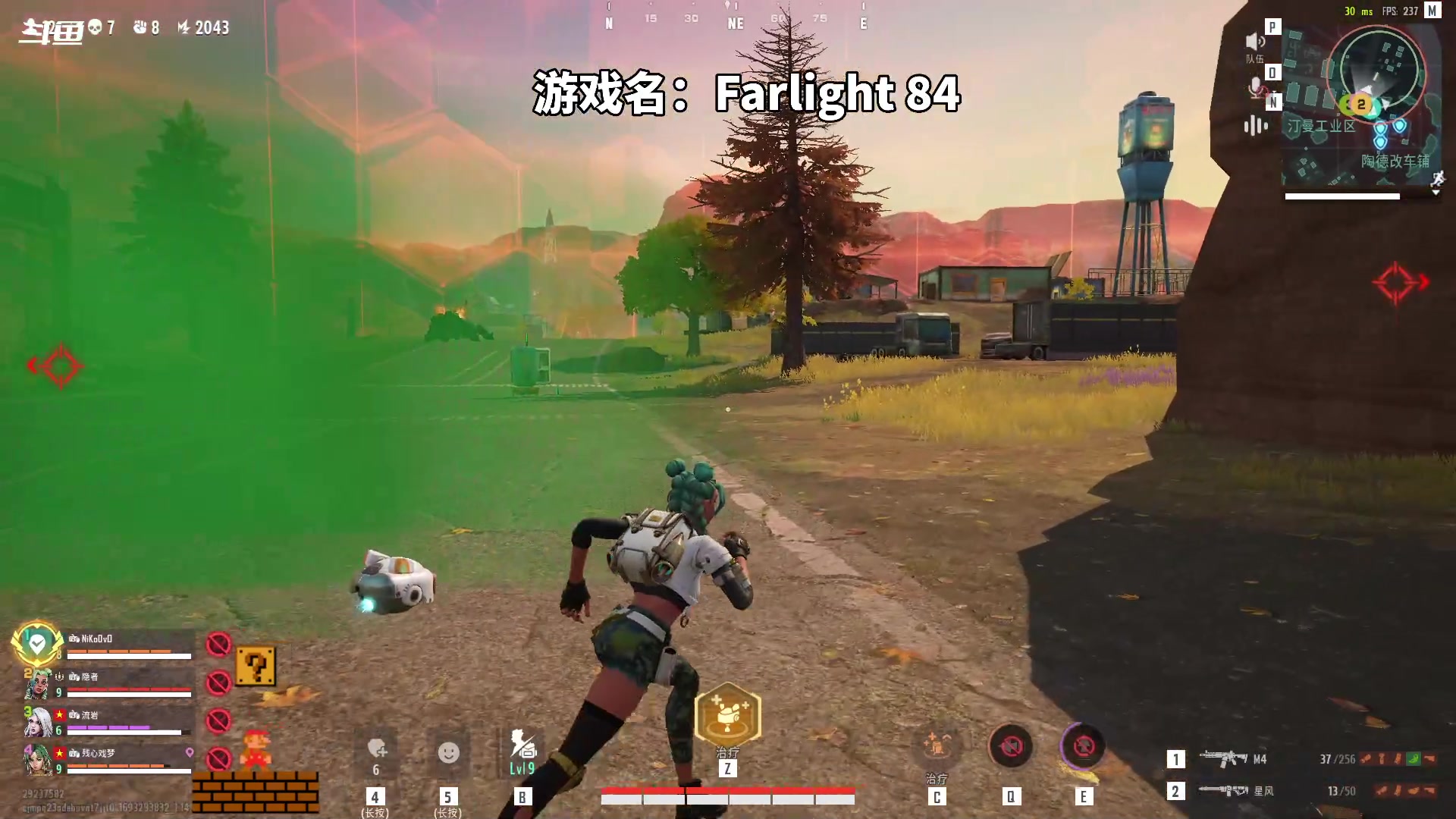 【2023-08-29 15点场】隐者丶丶：这里很有意思 来看看吧